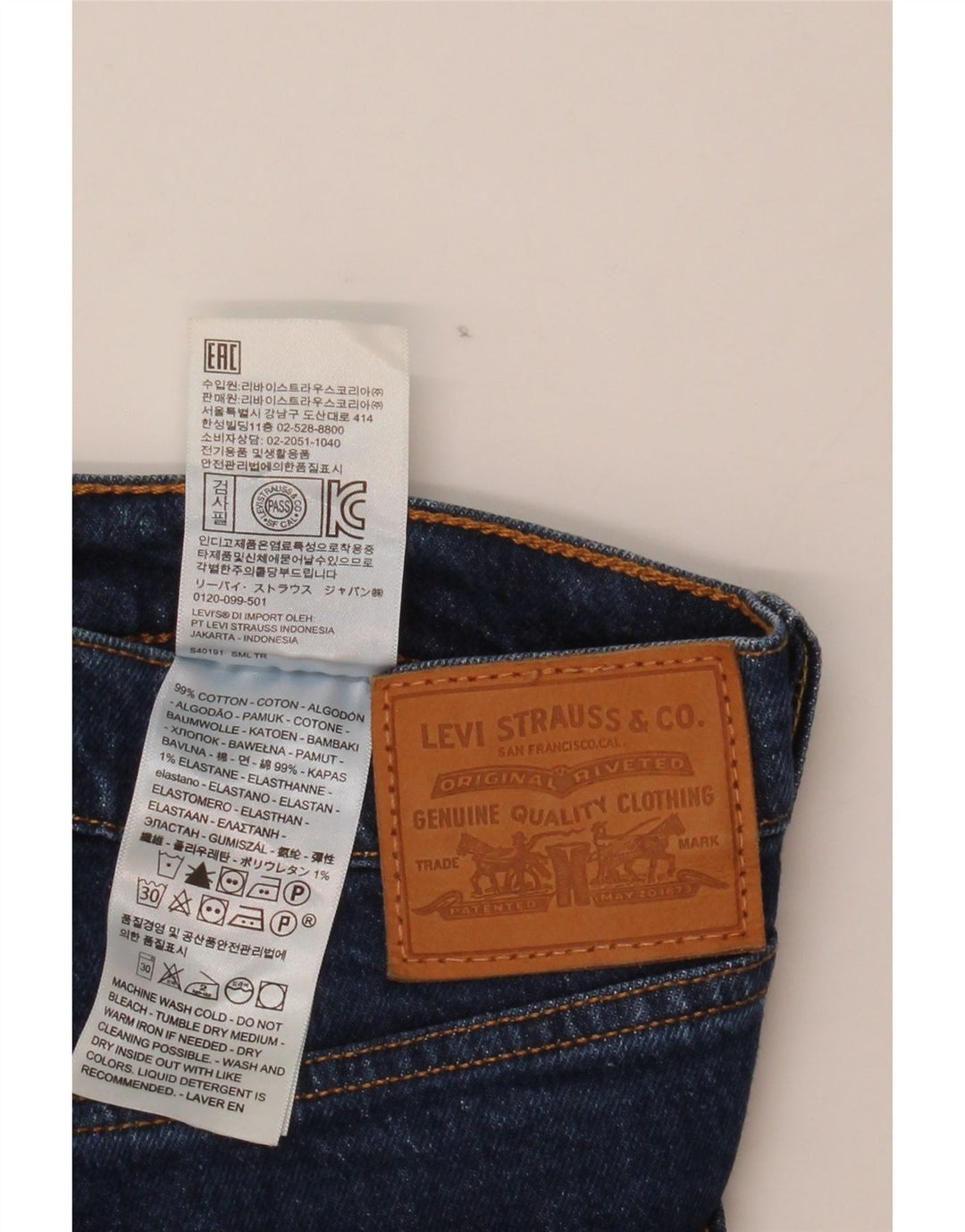 Damskie jeansy LEVI'S Ribcage Straight W30 L29 Niebieskie bawełniane