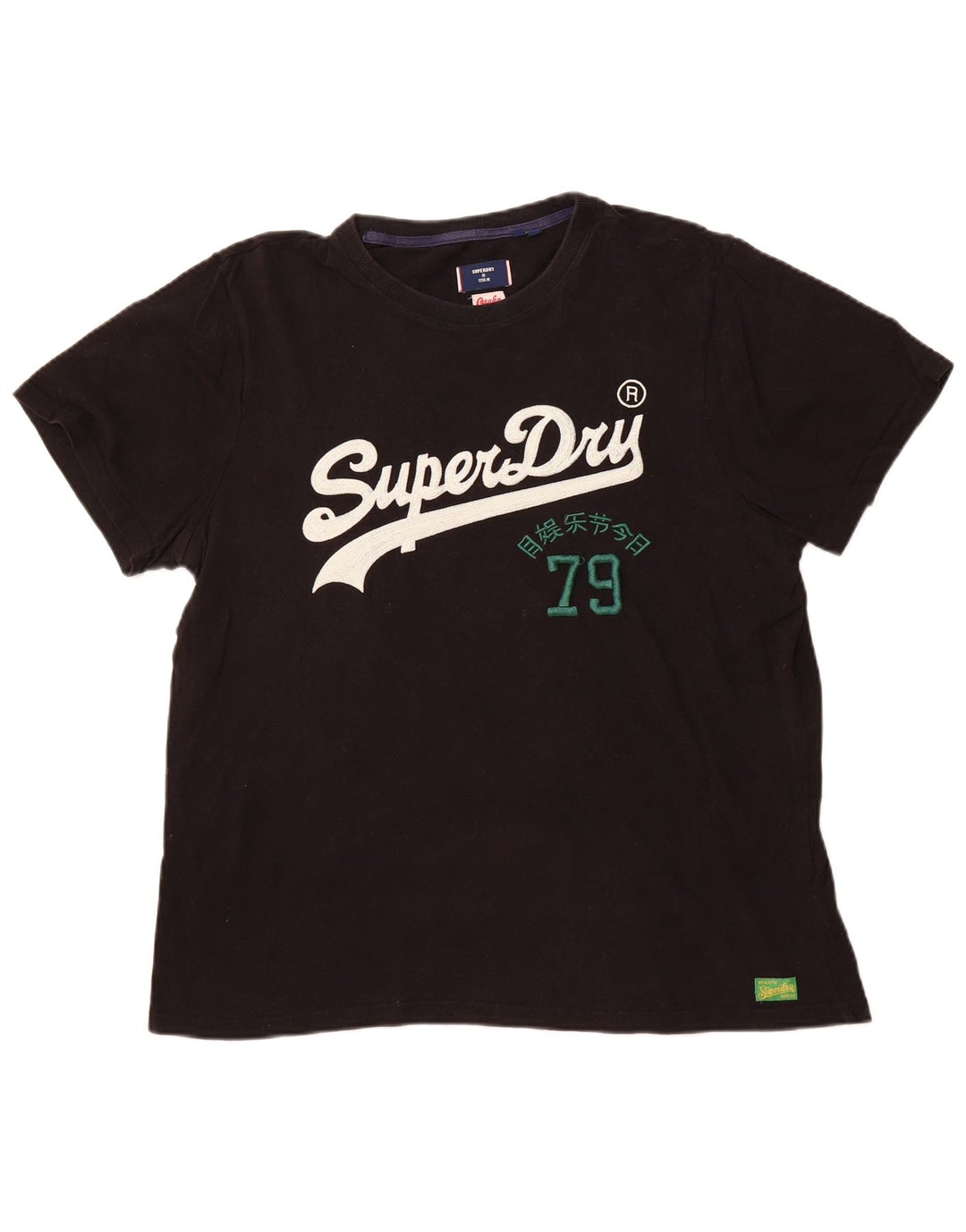 Męska koszulka z grafiką SUPERDRY Top 2XL, czarna bawełna