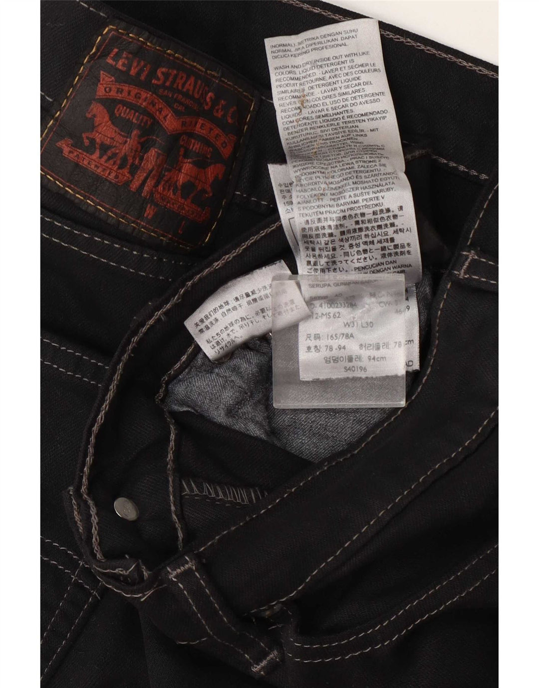 Damskie jeansy Levi's Slim W31 L30 Czarna bawełna