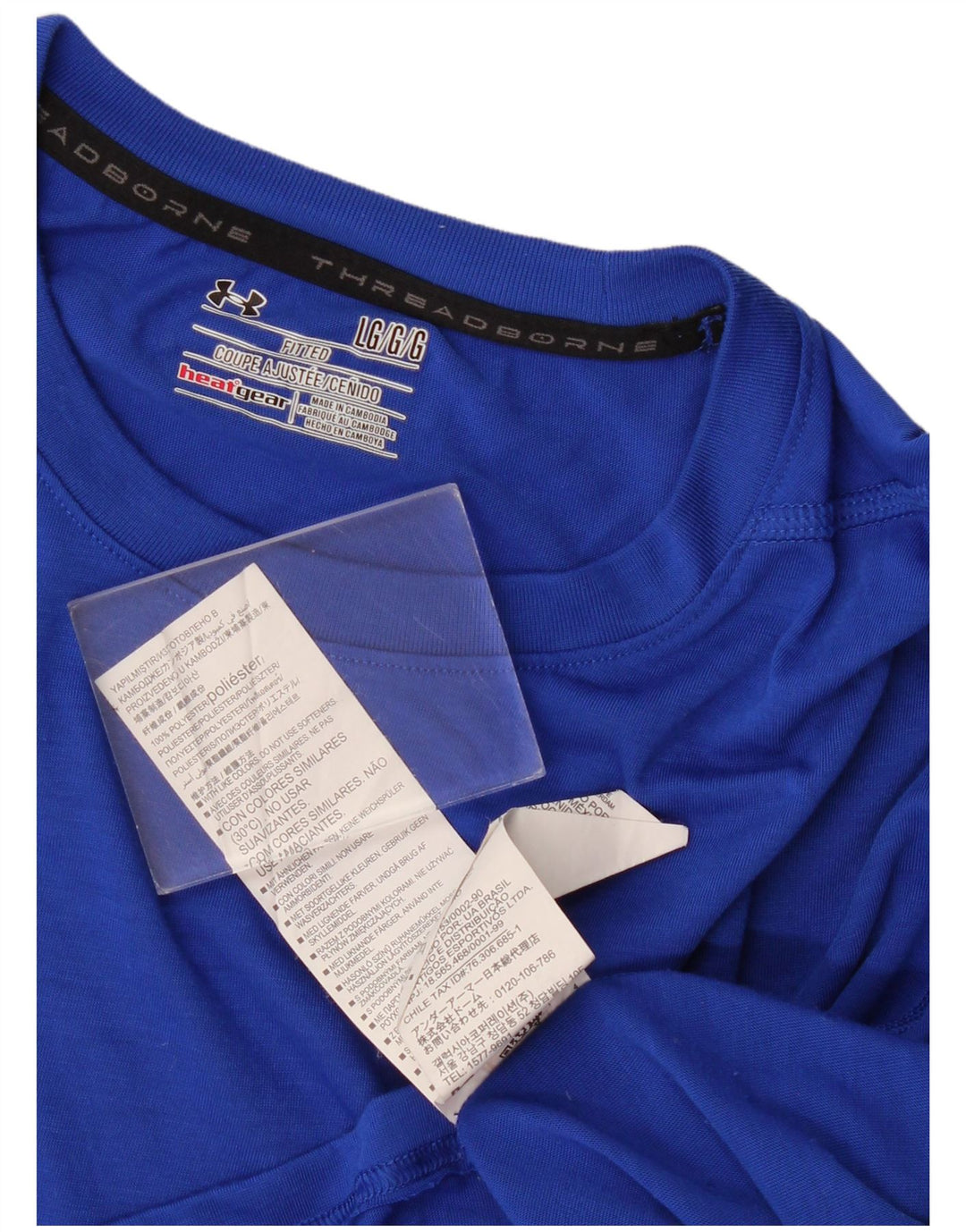 Męski t-shirt Under Armour Heat Gear, duży, niebieski, poliestrowy
