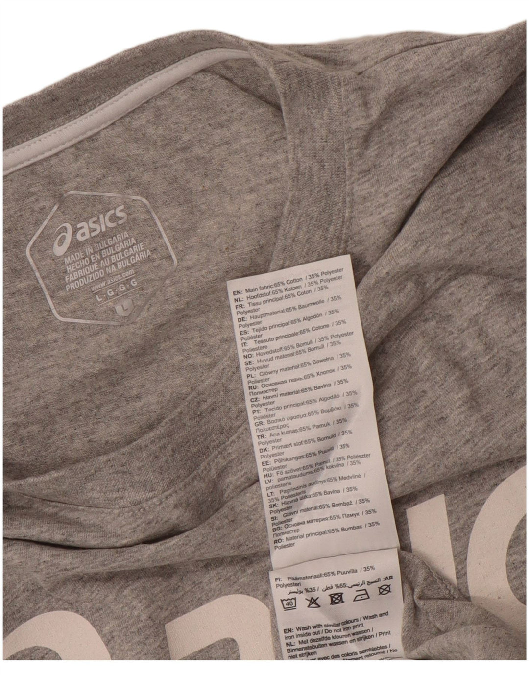 Męska koszulka z grafiką Asics, duża, szara, nakrapiana bawełna