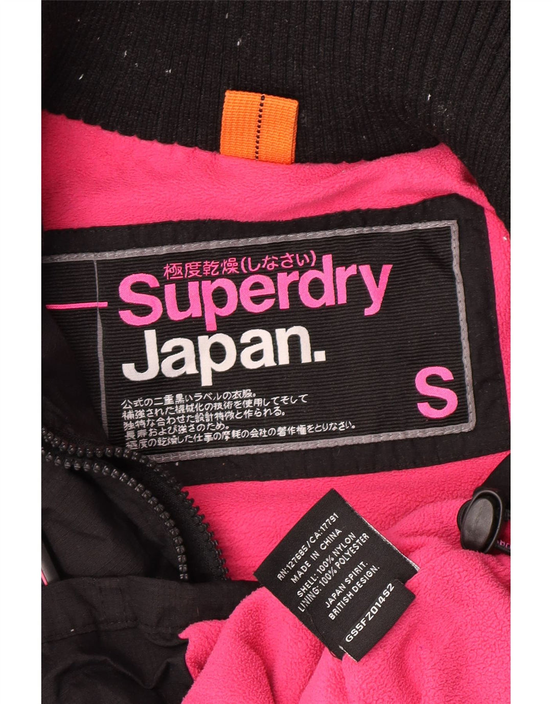 Damska kurtka wiatrówka z kapturem Superdry UK 10, mała, czarna nylonowa