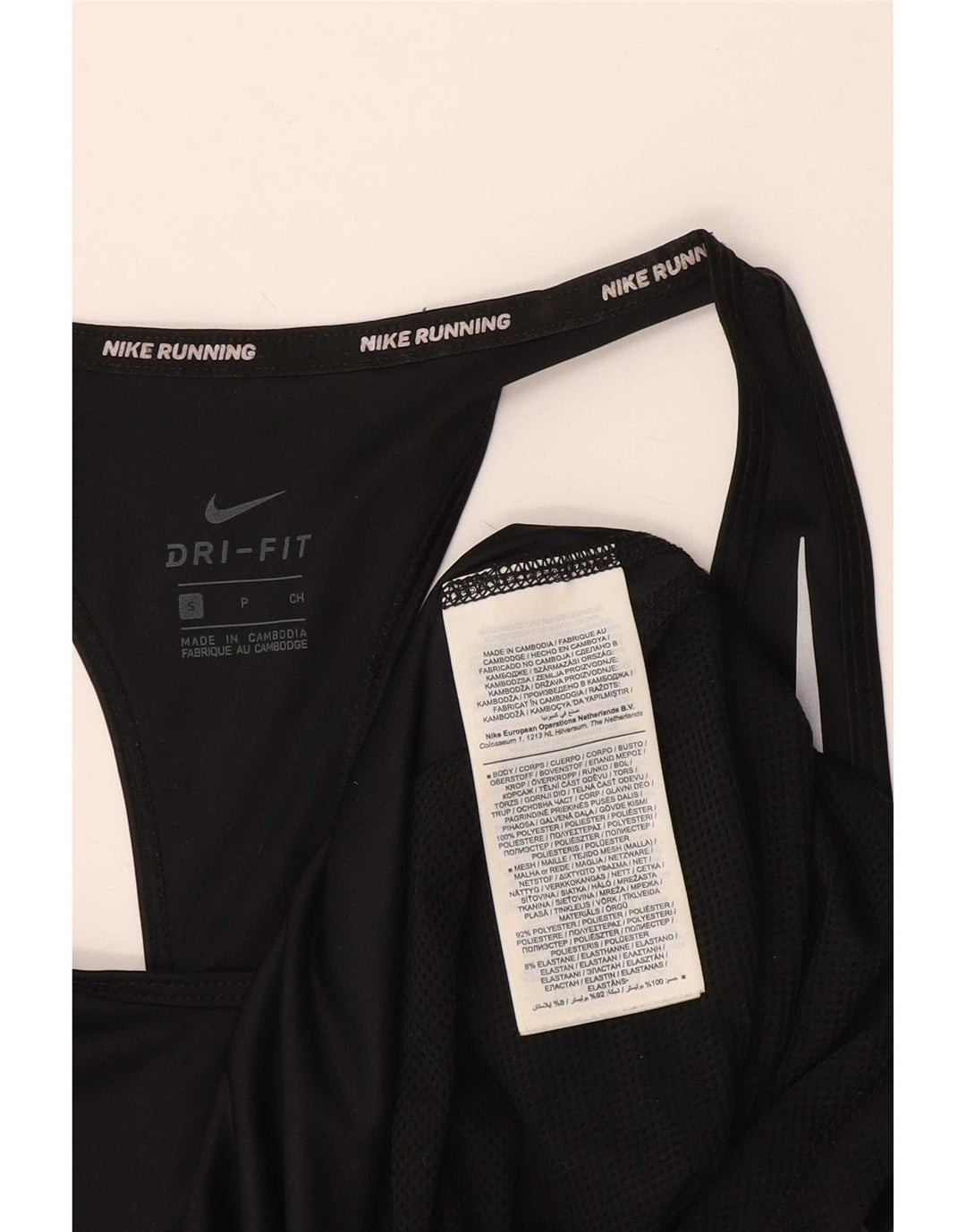 Damska kamizelka Nike Dri Fit Top UK 10, mała, czarna, poliester