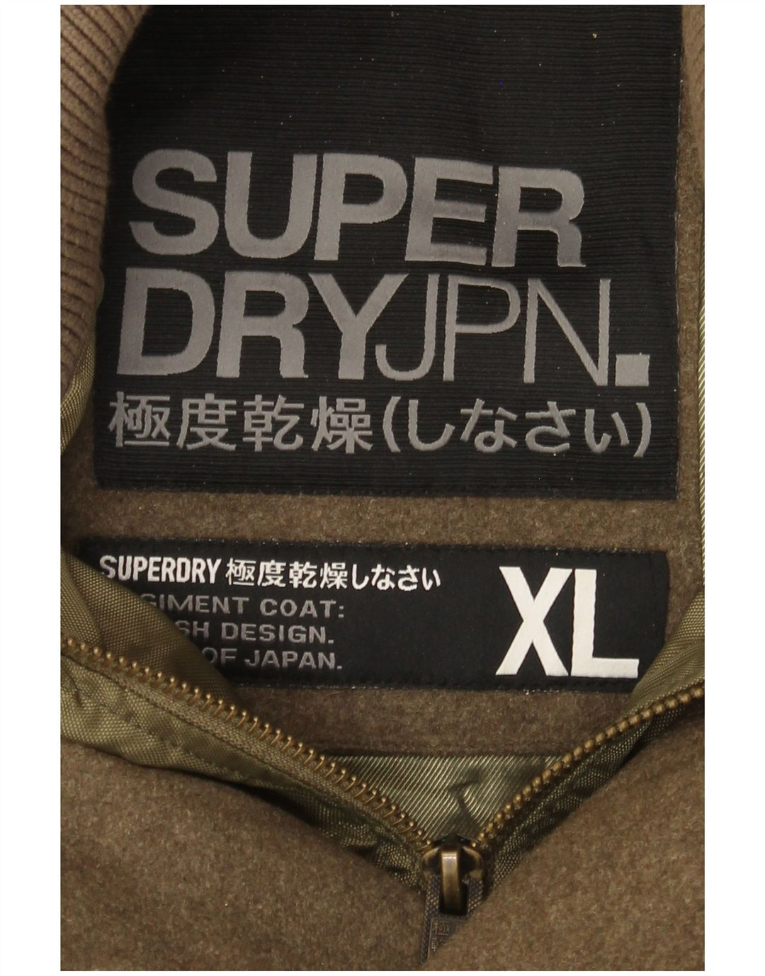 Męski wojskowy wiatrówka Superdry UK 42 XL, wełna khaki