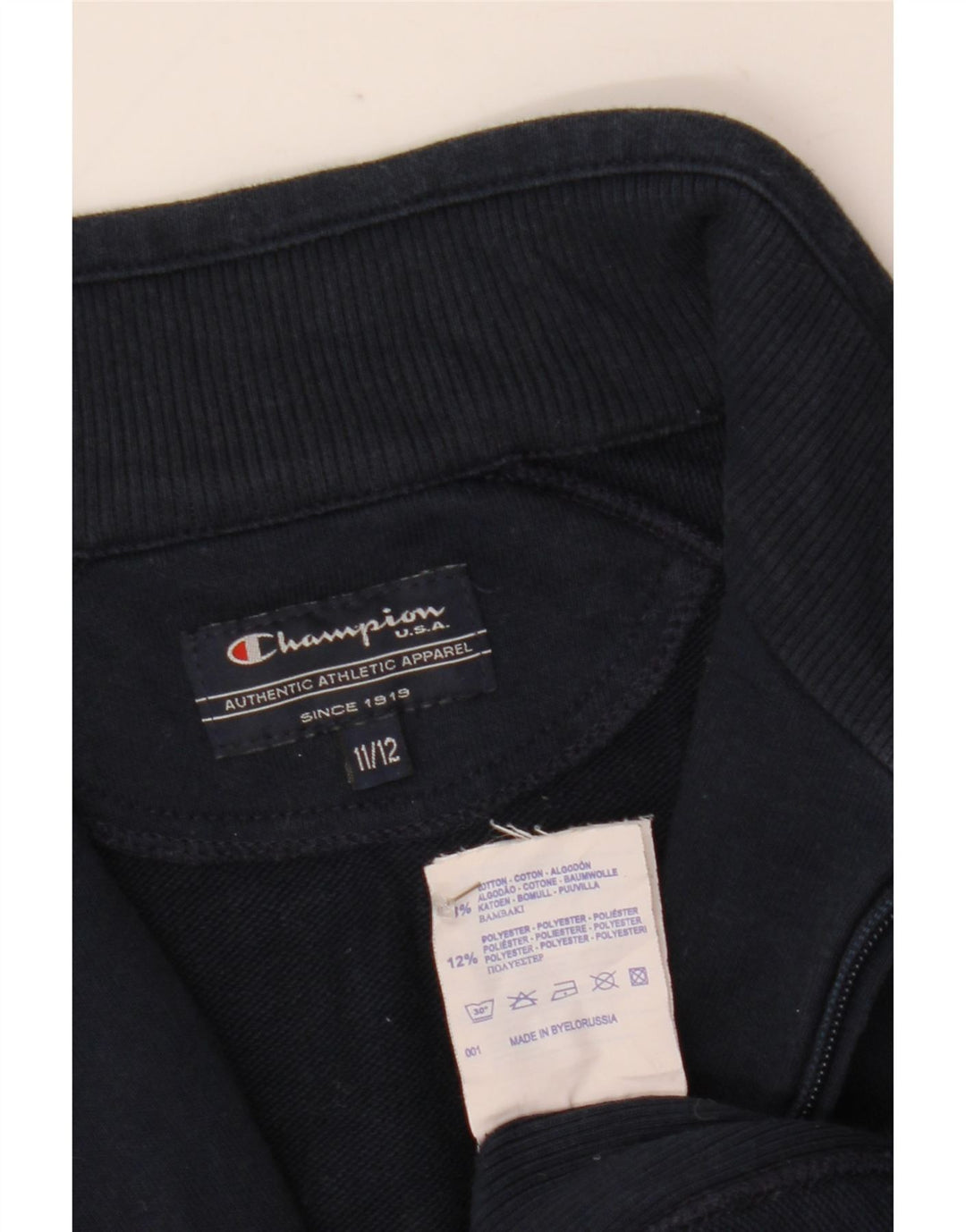 Kurtka chłopięca Champion, dresowa, 11-12 lat, granatowa, bawełniana