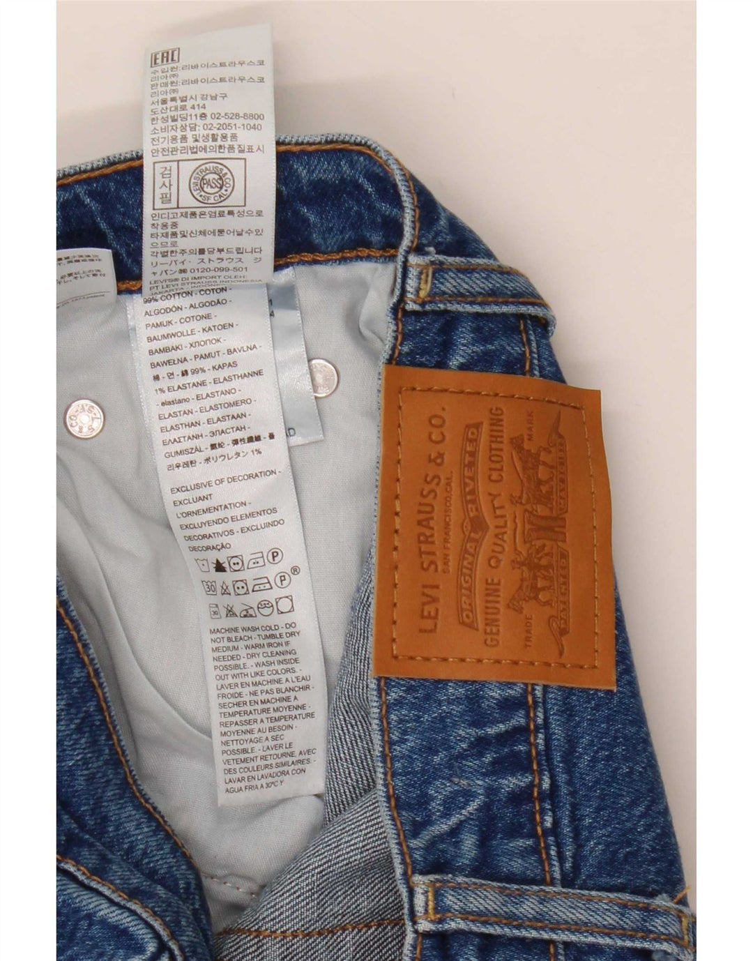 Damskie jeansy Levi's Ribcage Straight W24 L29 Niebieskie bawełniane