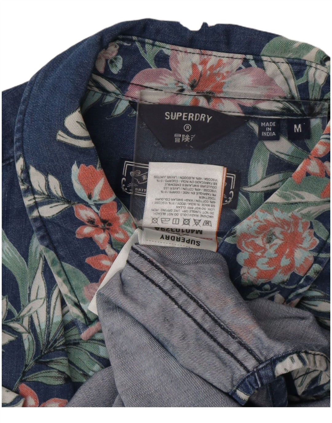 SUPERDRY Męska koszula z krótkim rękawem, średnio-granatowa, w kwiaty, wiskoza