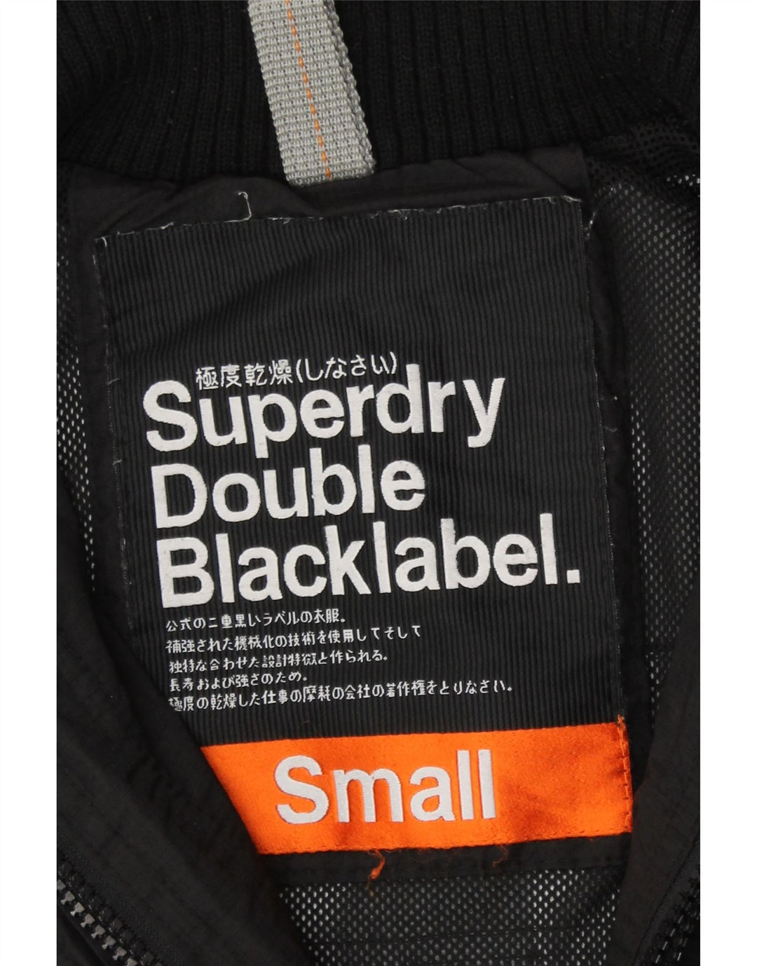 Damska kurtka przeciwdeszczowa Superdry UK 10, mała, czarna, nylonowa