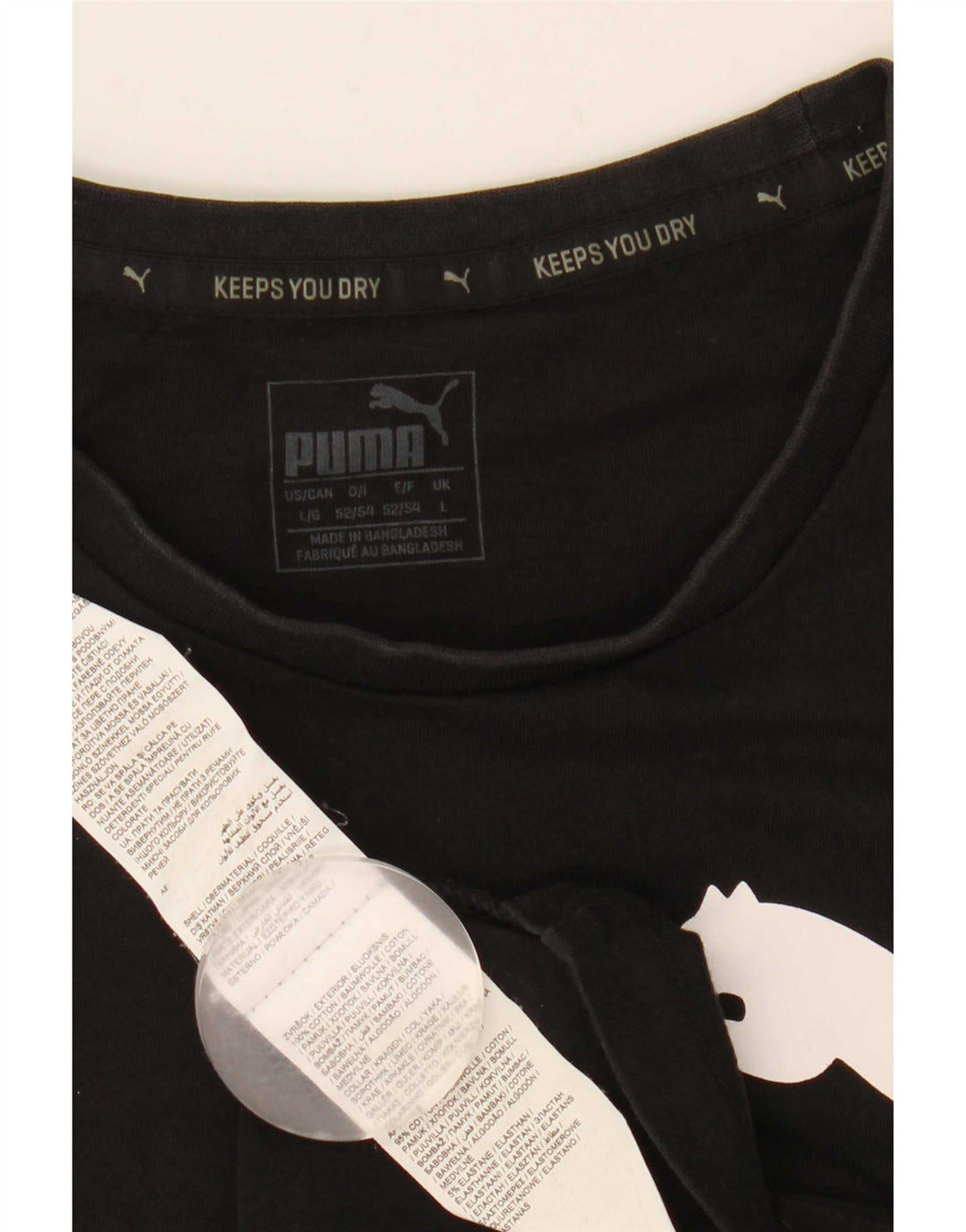 Męska kamizelka z grafiką Puma, duża, czarna, bawełniana