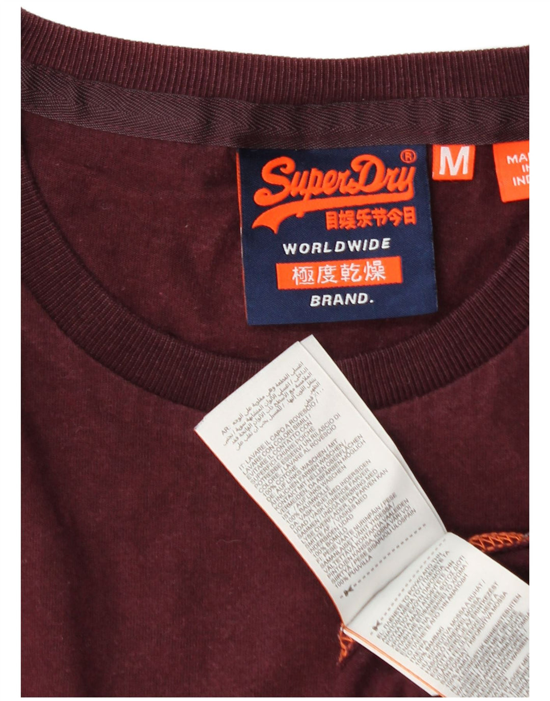 T-shirt męski Superdry, bawełniany, średni bordowy kolor