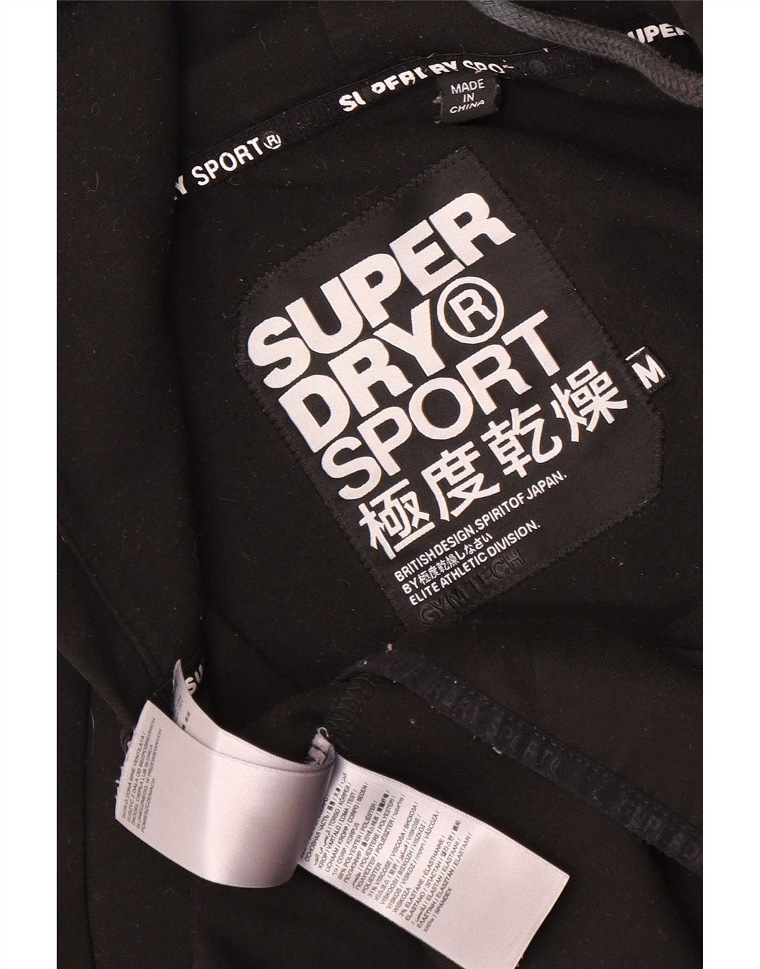 Damski sweter z kapturem i zamkiem Superdry UK 12, średni czarny poliester