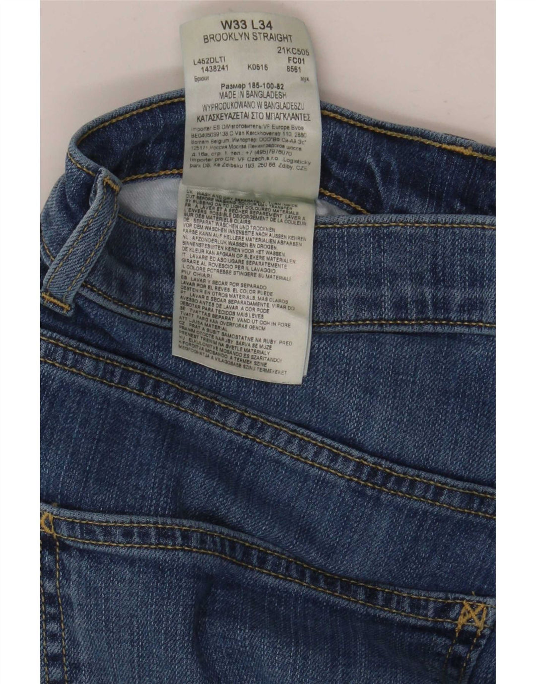 Damskie dżinsy Lee Brooklyn Straight W33 L34 Niebieskie bawełniane