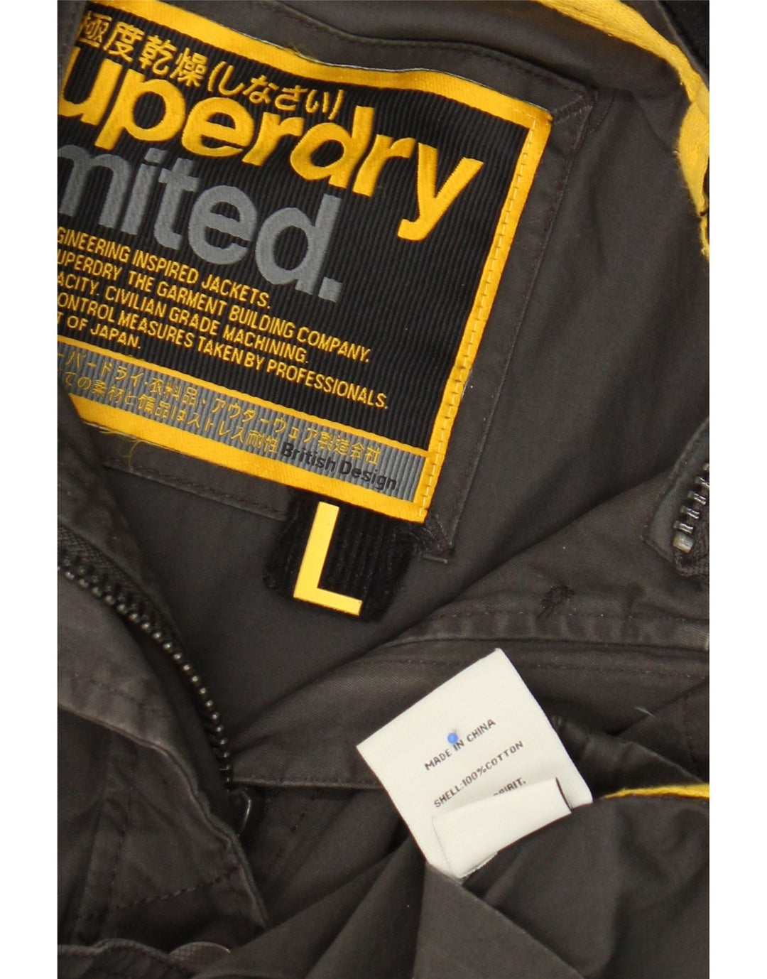 Damska kurtka wojskowa Superdry UK 14, duża, bawełniana khaki