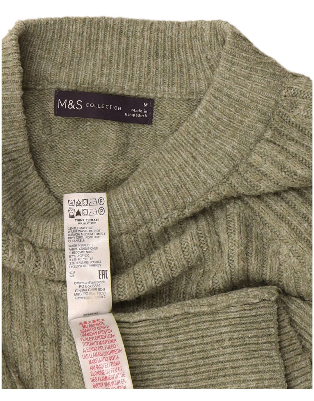 Marks & Spencer Damski sweter z golfem, UK 14, średni zielony