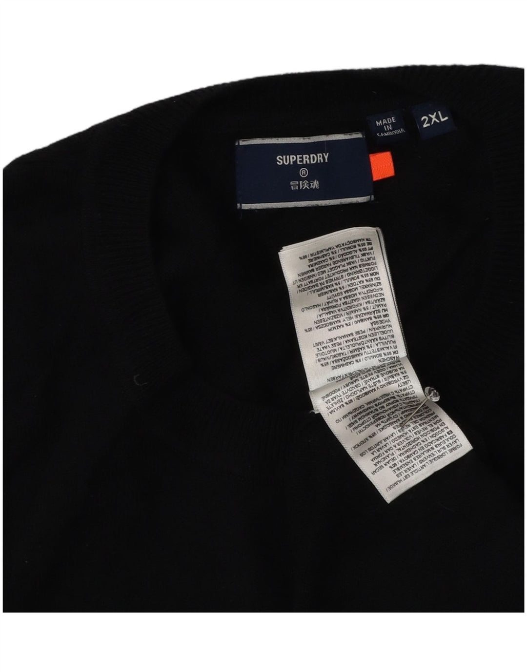 Męski sweter z okrągłym dekoltem Superdry 2XL, czarny, bawełniany