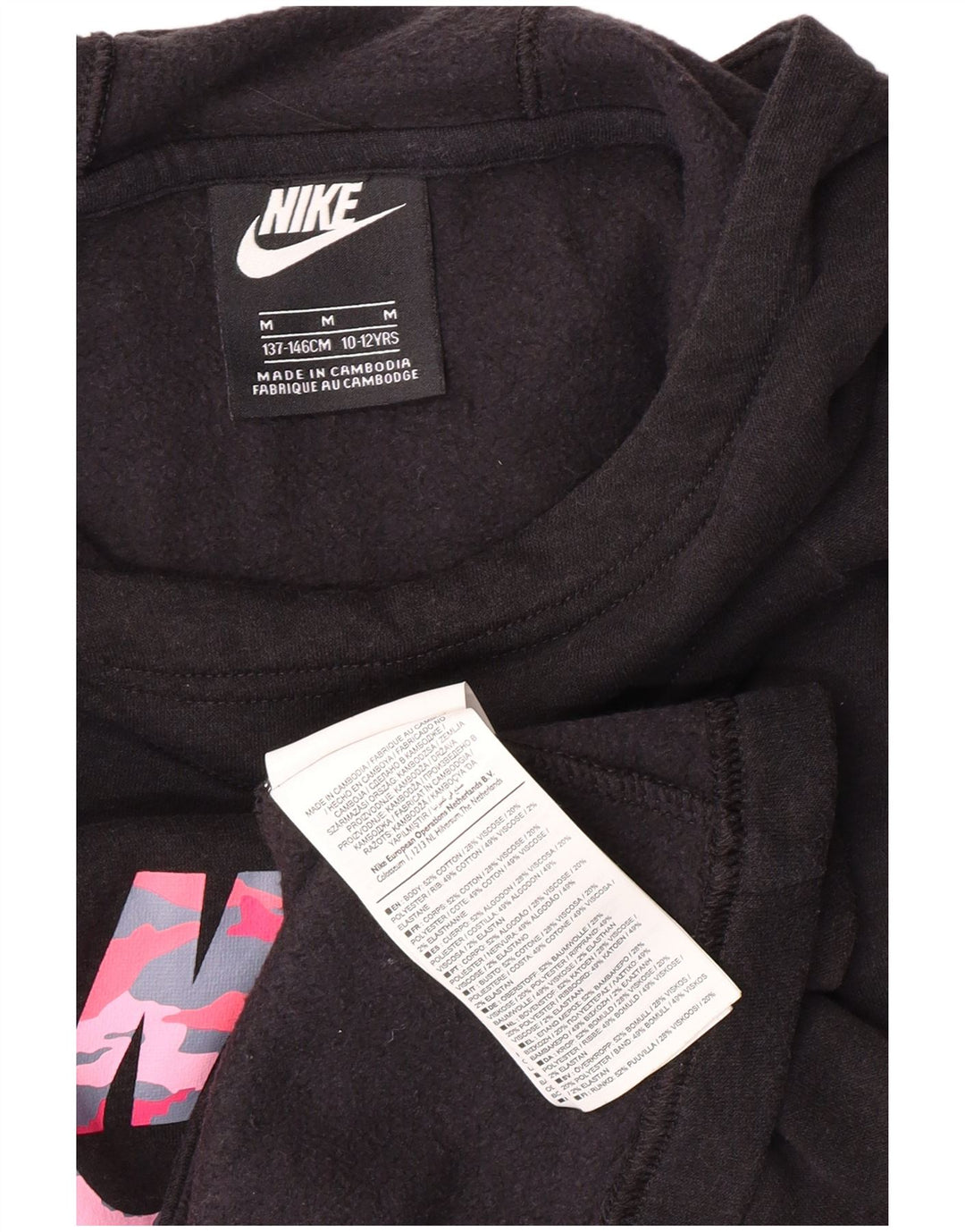 Dziewczęcy sweter z kapturem NIKE z grafiką, 10-11 lat, średni czarny, bawełniany