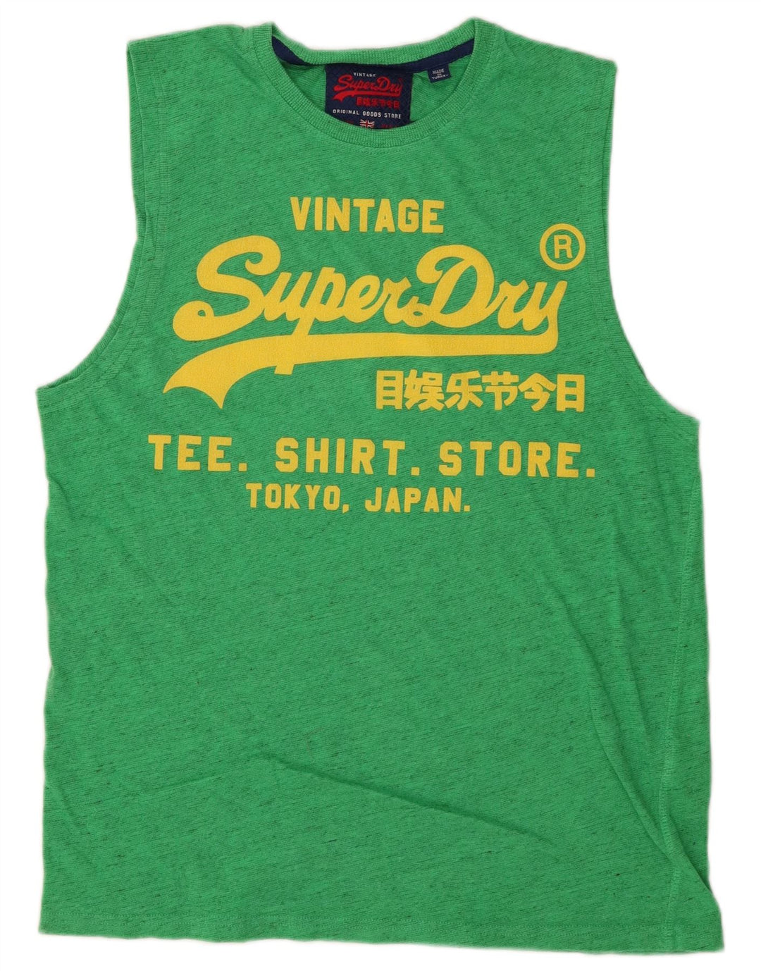 SUPERDRY Męski T-shirt z grafiką, duży, zielony, w plamki, bawełniany