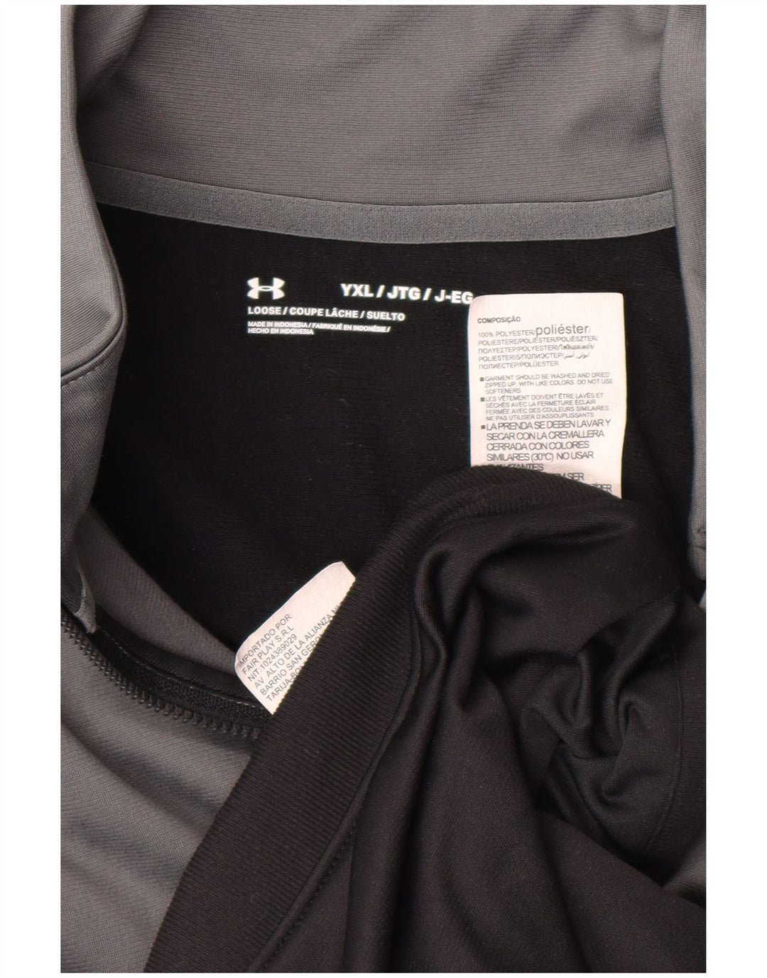 Kurtka dresowa chłopięca Under Armour 13-14 lat XL, szara, z blokami kolorów