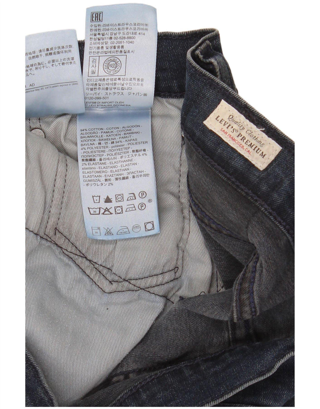 Męskie jeansy Levi's Skinny W34 L32 Niebieskie bawełniane