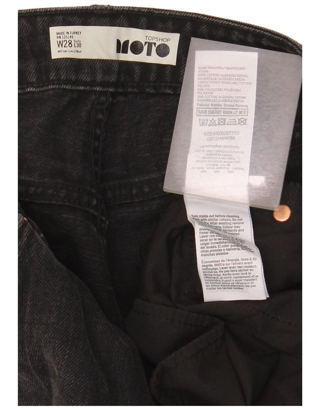 Damskie jeansy z szeroką nogawką TOPSHOP W28 L23 Czarny poliester