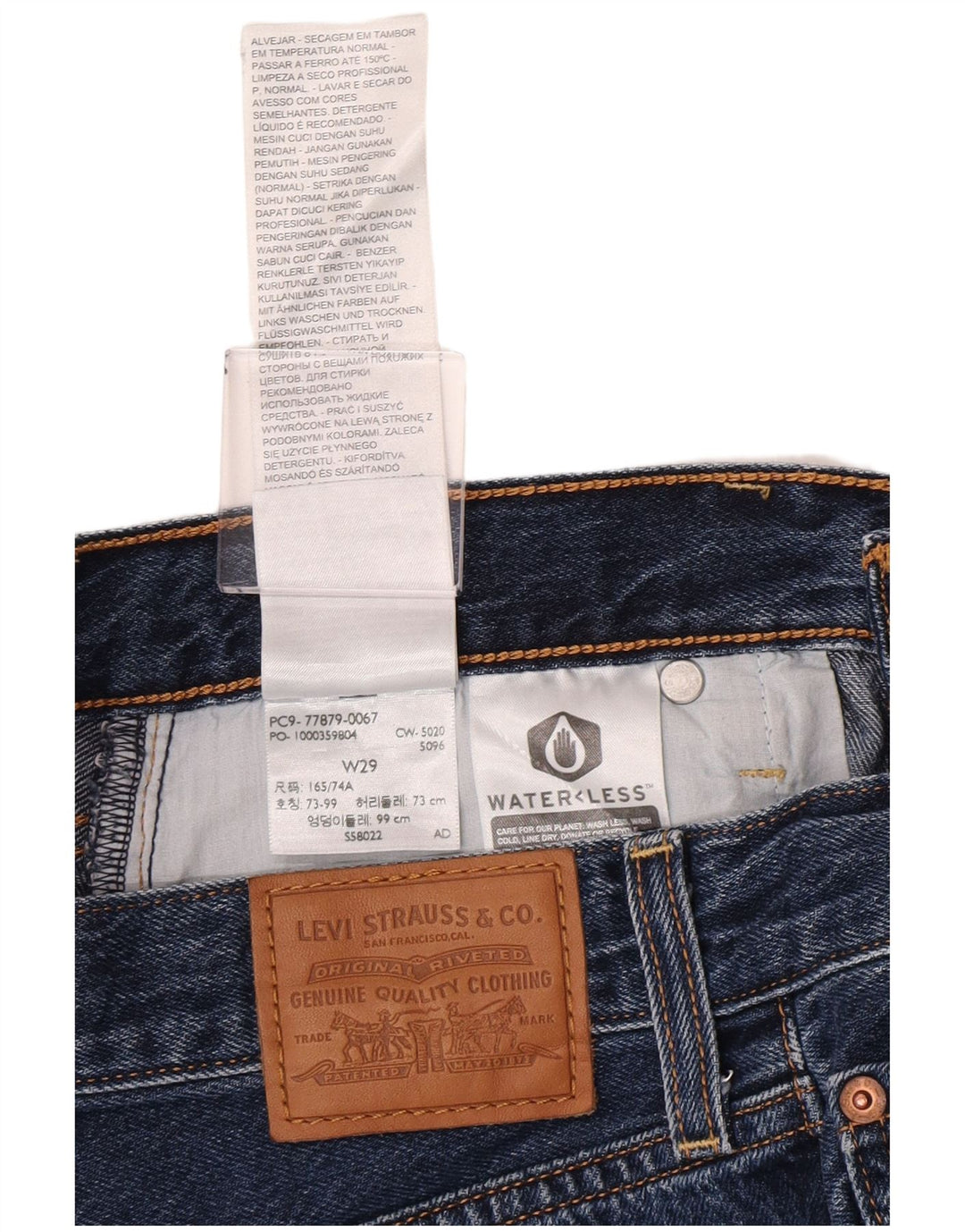 Damskie spodenki jeansowe Levi's Ribcage W29 Średni granatowy, bawełniany