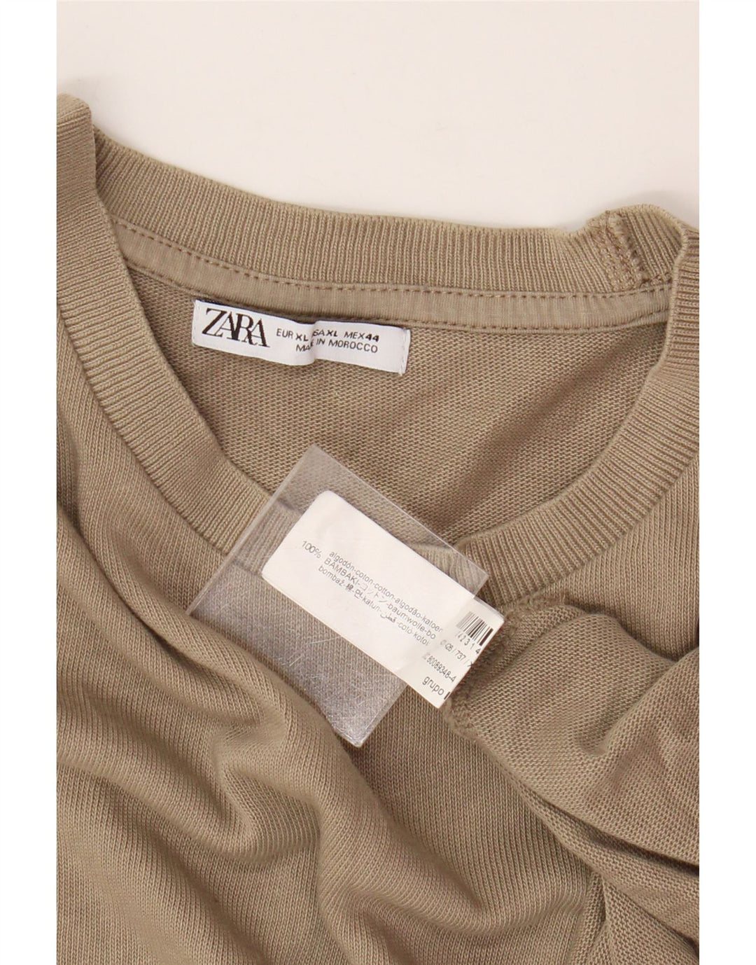 T-shirt męski Zara Top XL, beżowy, bawełniany