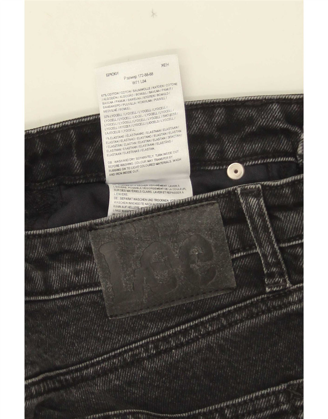 Damskie jeansy Lee Carol Straight W28 L28 Czarne bawełniane