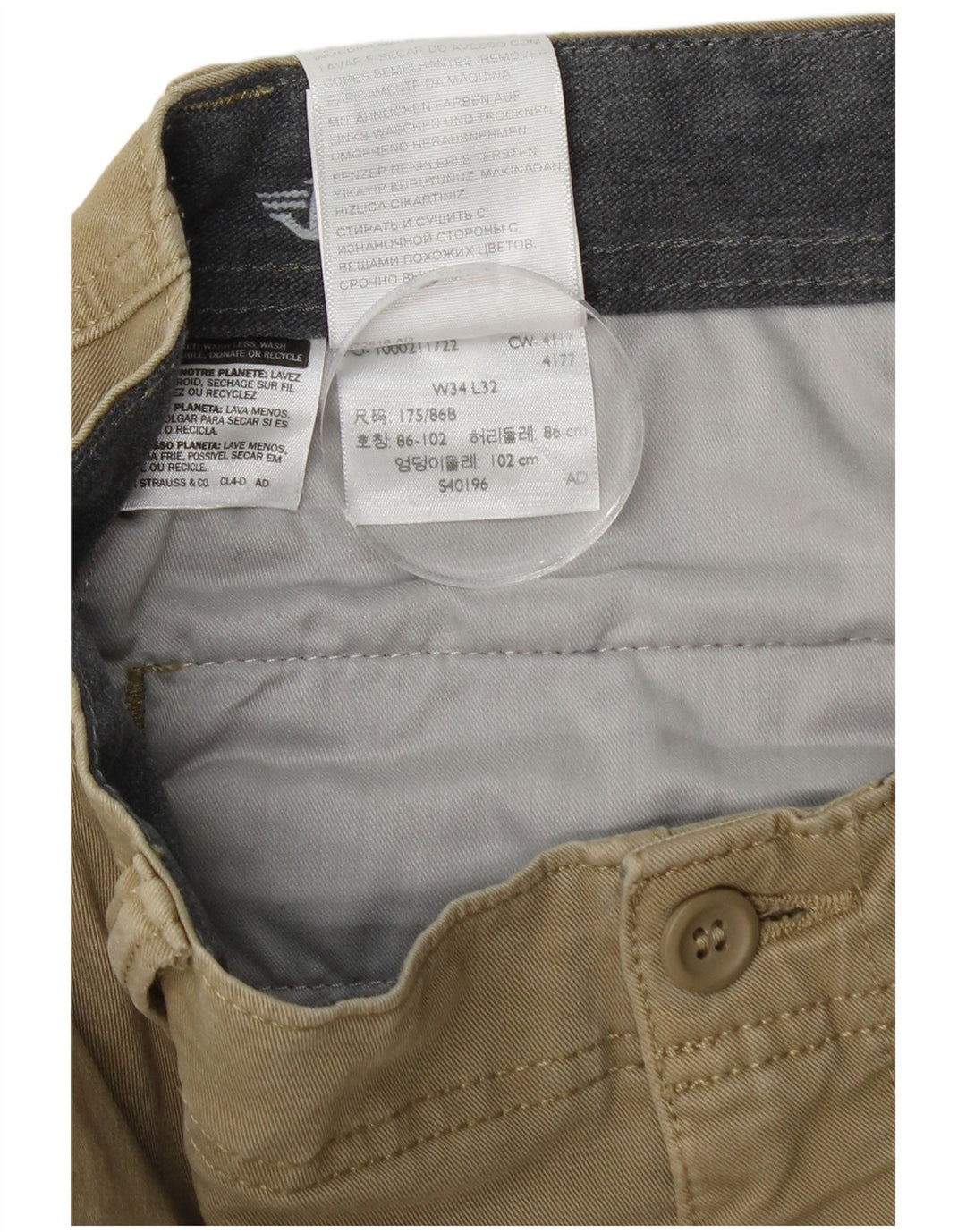 DOCKERS Męskie, wąskie, zwężane spodnie Chino W34 L32, bawełna khaki
