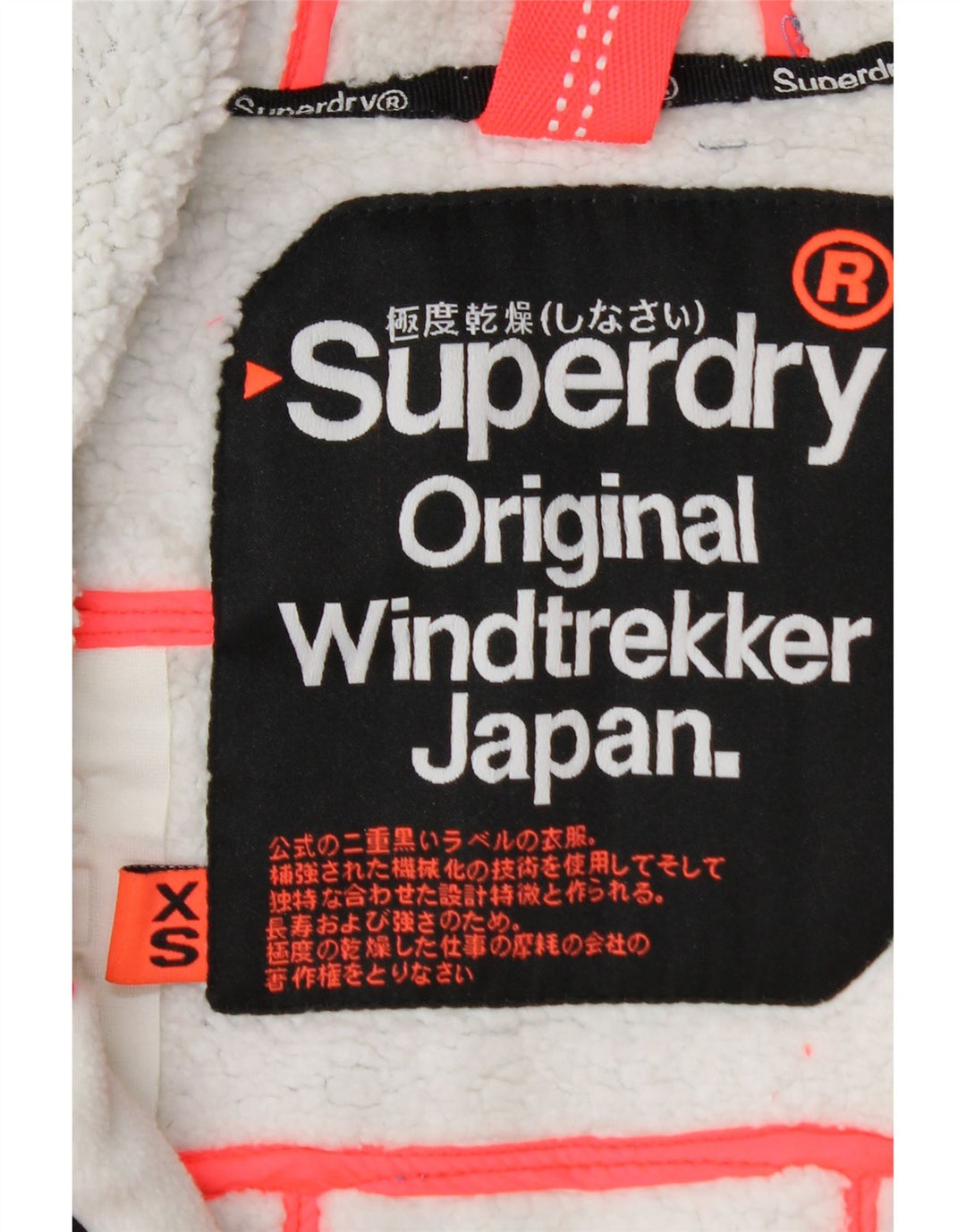 SUPERDRY Damska wiatrówka z kapturem Sherpa Windtrekker UK 6 XS niebieska