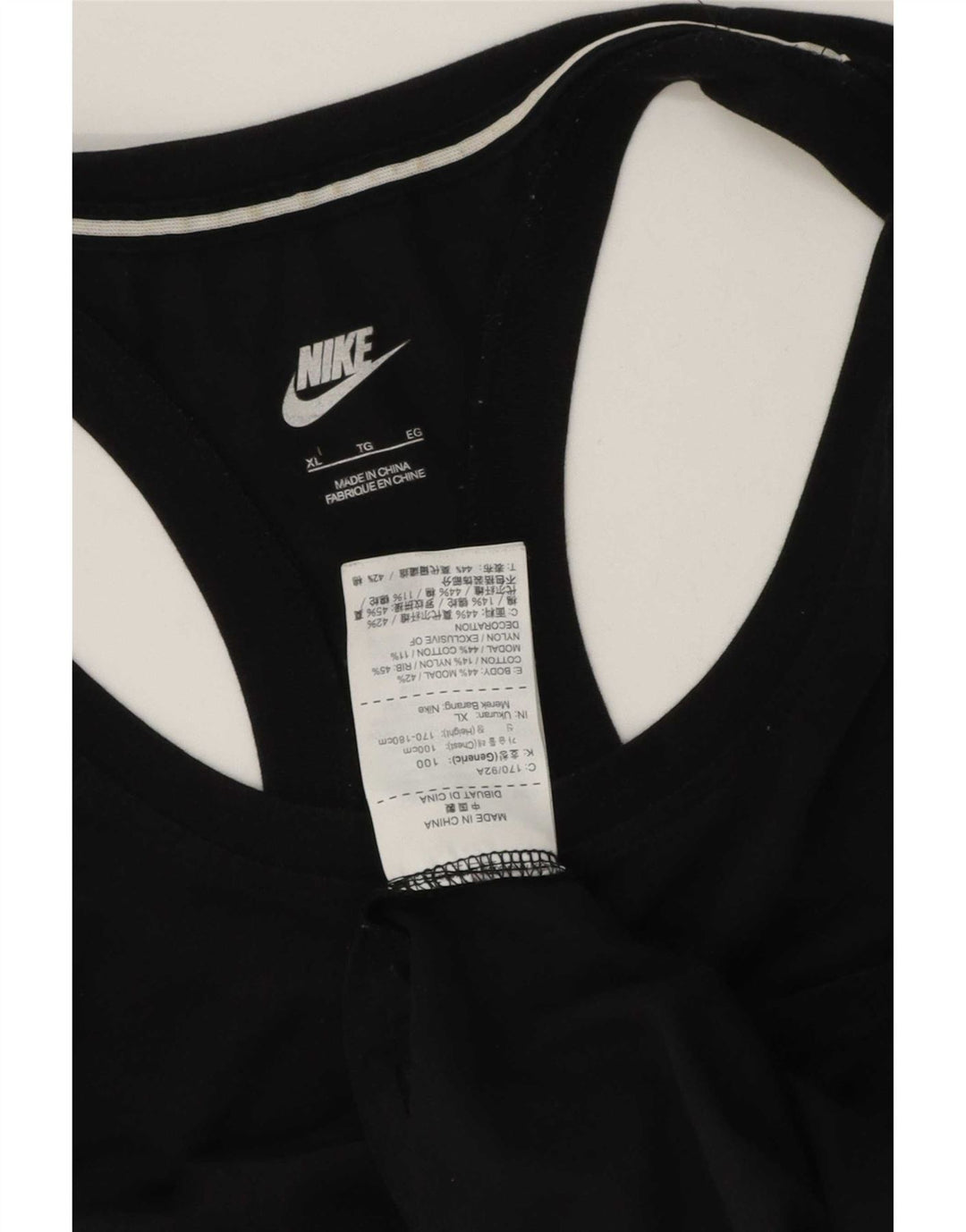 Męska kamizelka Nike XL, czarna, modalna