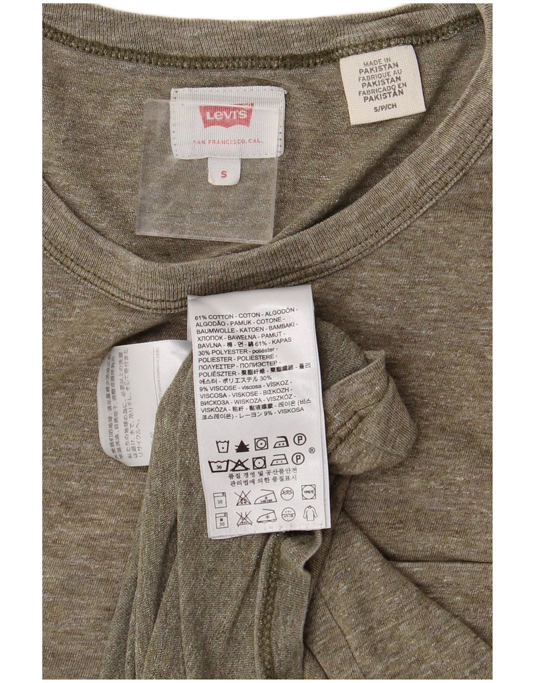 Męski t-shirt LEVI'S Top, mały, z bawełny w kolorze khaki