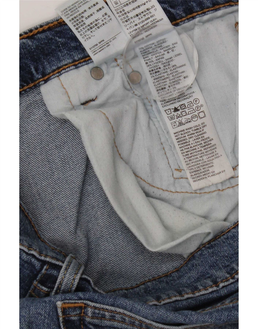 Męskie jeansy Levi's 511 Slim W32 L32 Niebieska bawełna
