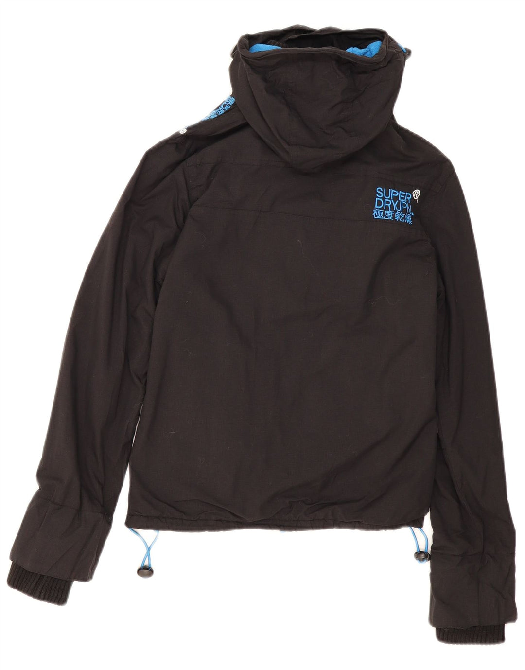 Damska wiatrówka z kapturem Superdry UK 10, mała czarna
