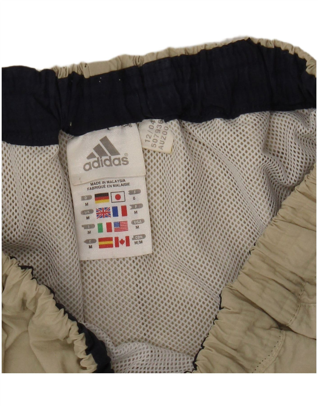 Męskie spodenki kąpielowe Adidas, średni beż, poliamid