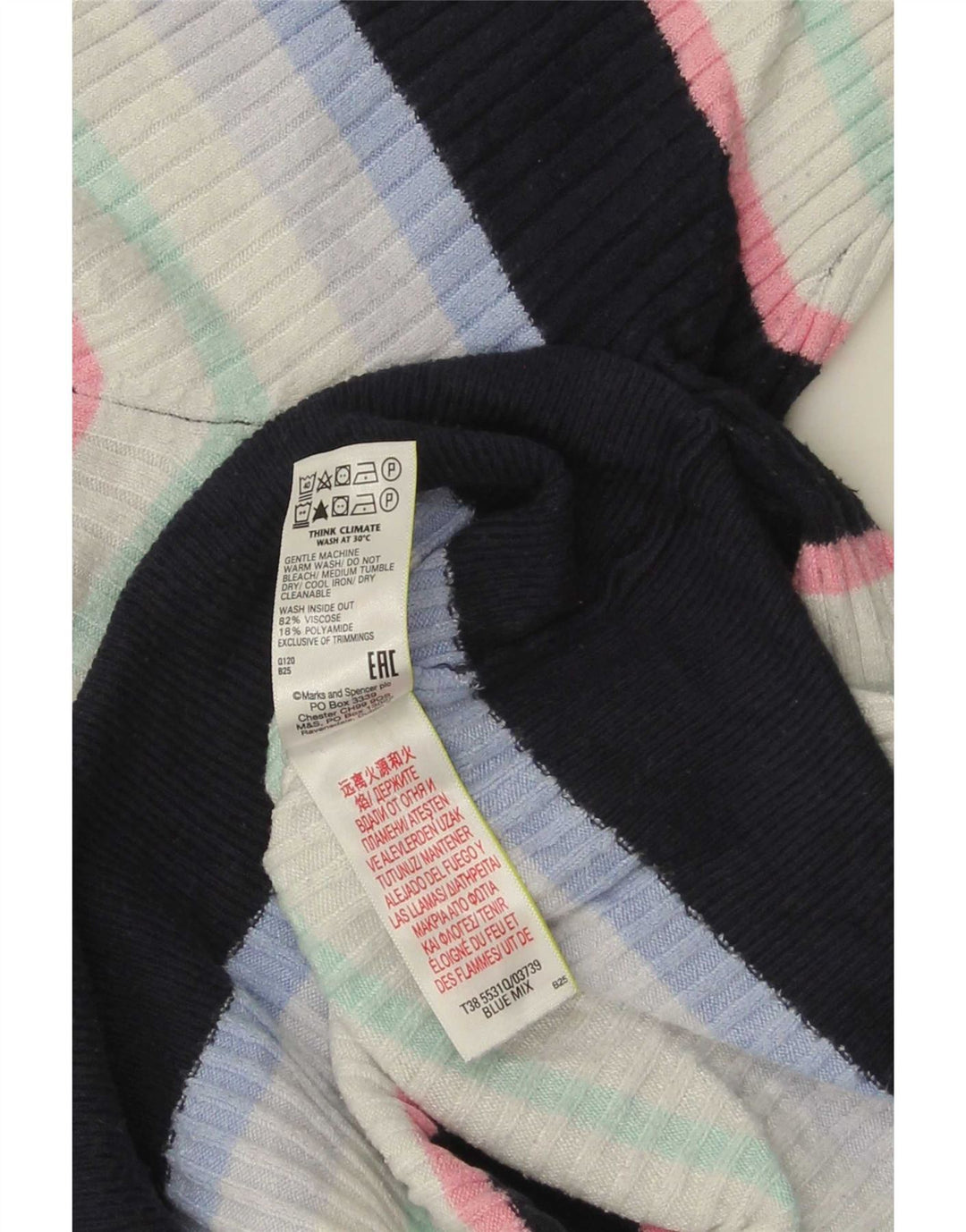 Marks & Spencer T-shirt damski Top UK 16, duże, wielokolorowe paski