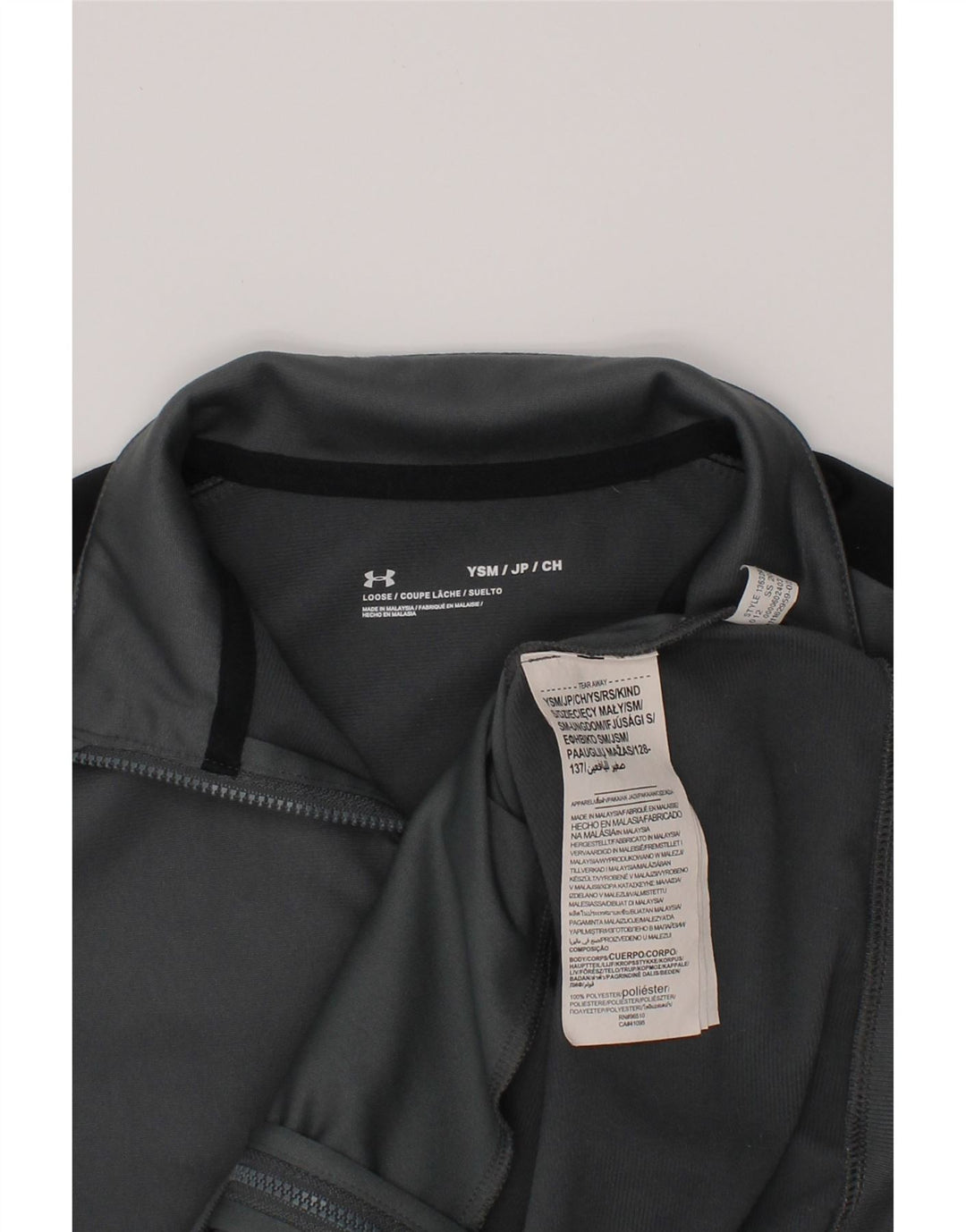 Chłopięca kurtka dresowa UNDER ARMOUR 7-8 lat, mała, szara, z blokami kolorów