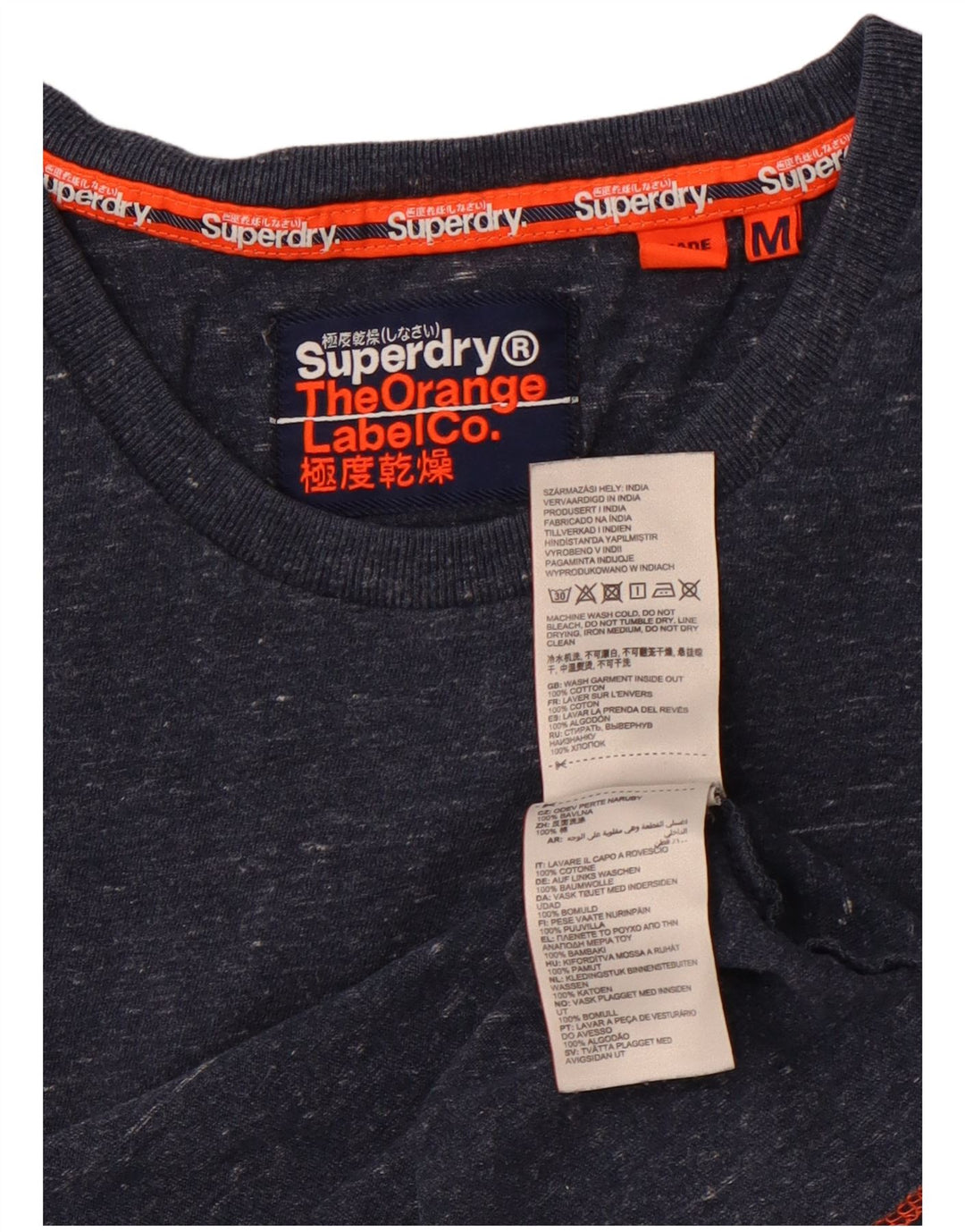 SUPERDRY Męski T-shirt Top Średni Granatowy Bawełniany Nakrapiany