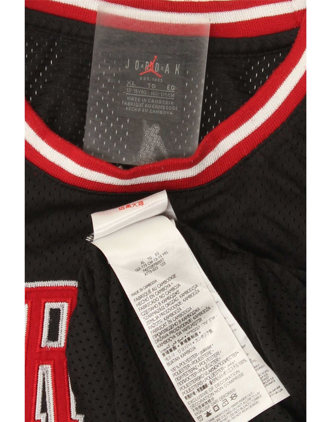 Chłopięca kamizelka z grafiką Jordan 13-14 lat XL, czarny poliester