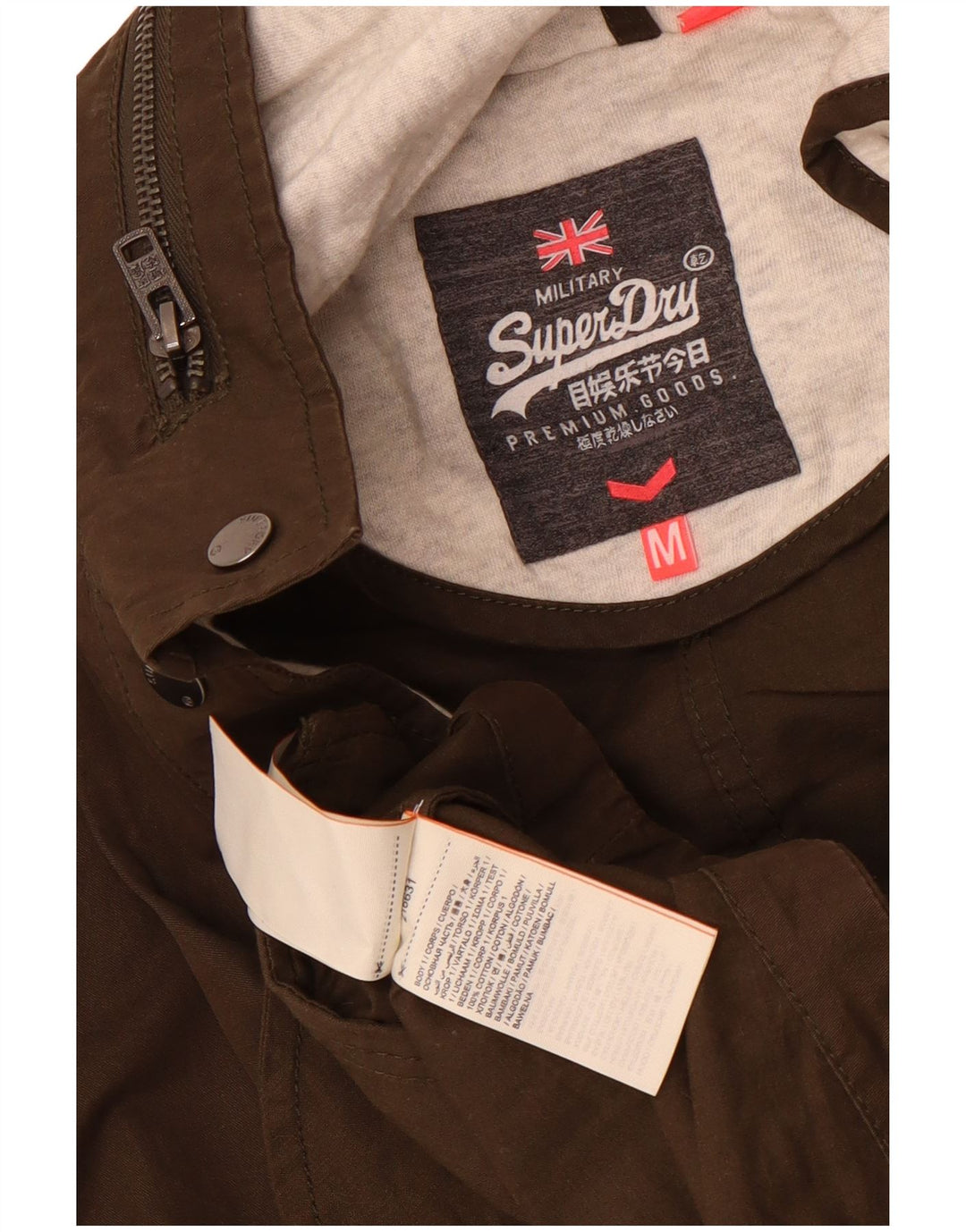 Damska kurtka bomber z kapturem Superdry UK 14, średnia bawełna khaki