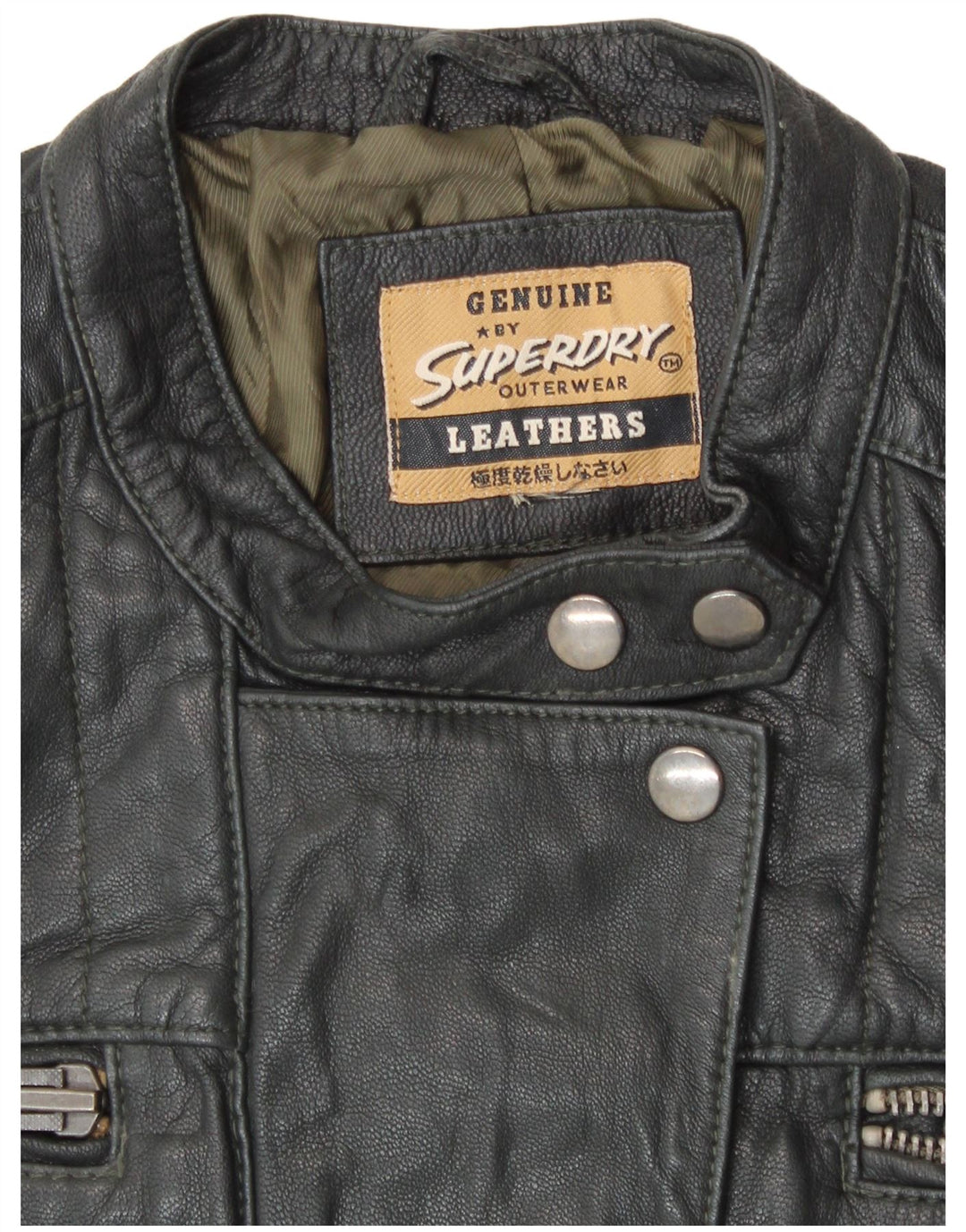 Damska kurtka skórzana SUPERDRY UK 14, średnia czarna skóra
