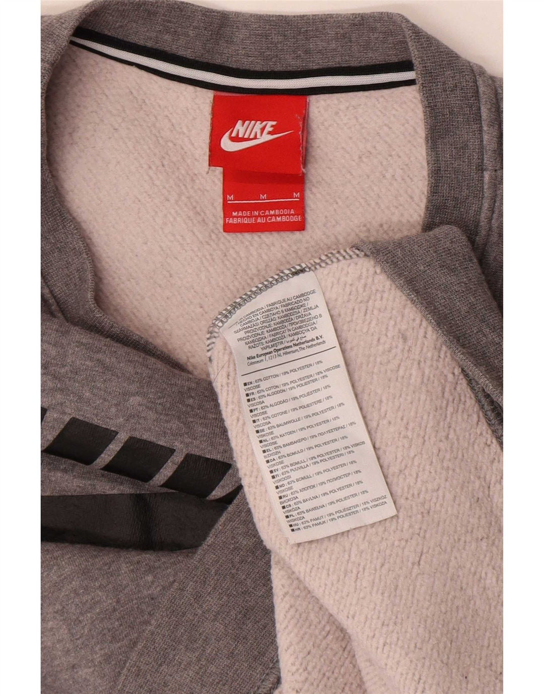 Damska bluza z grafiką Nike, UK 14, średnia szara, nakrapiana bawełna