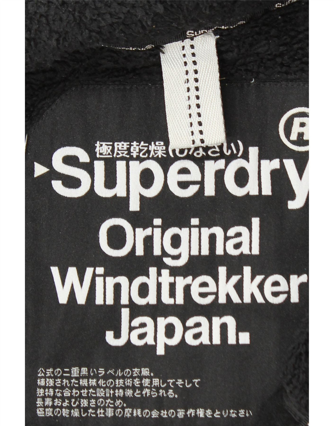 Męska wiatrówka SUPERDRY Windtrekker UK 46 3XL Czarny poliester