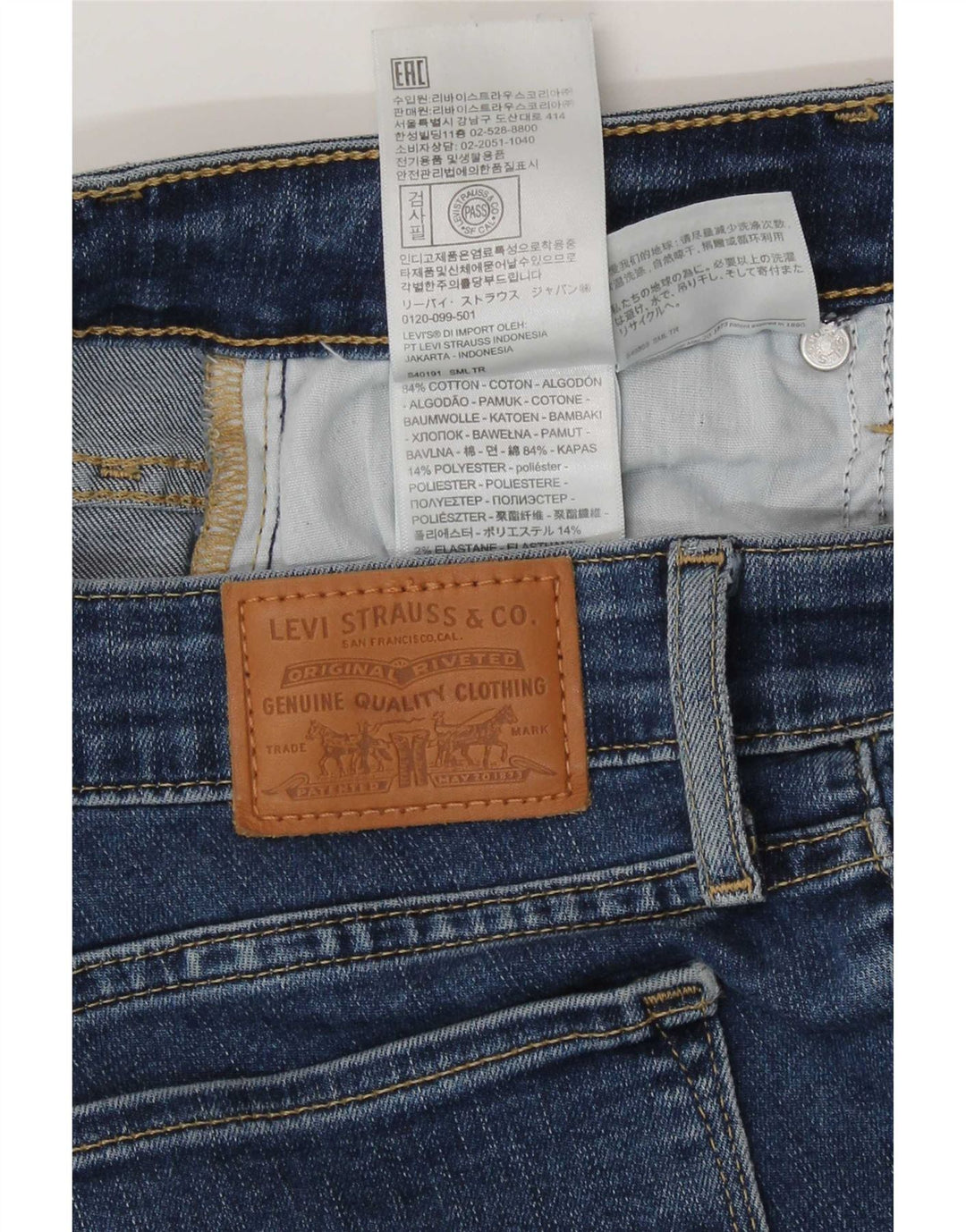 Damskie jeansy Levi's 712 Slim W29 L30 Niebieska bawełna