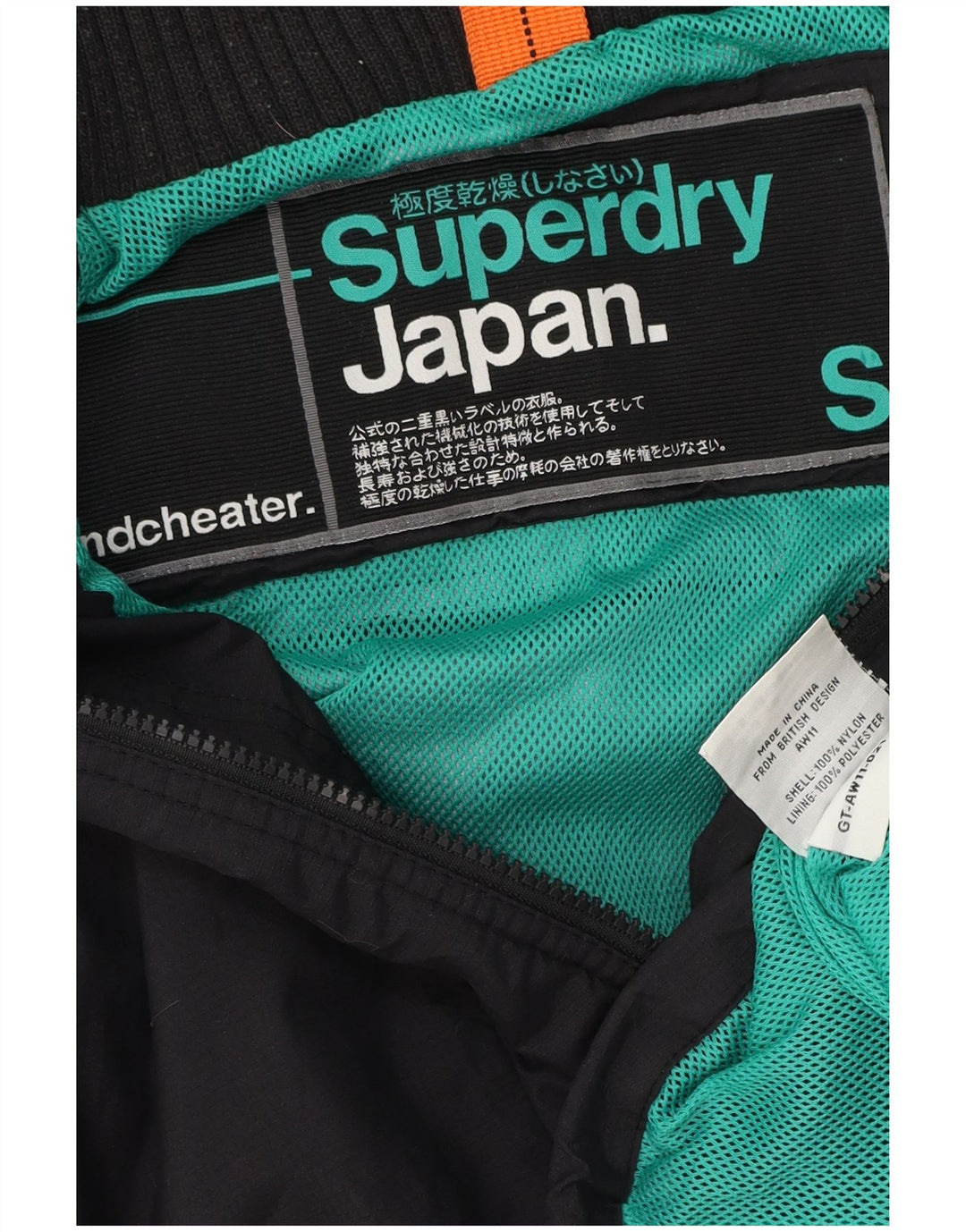 Damska kurtka wiatrówka Superdry Graphic UK 10, mała, czarna, poliester