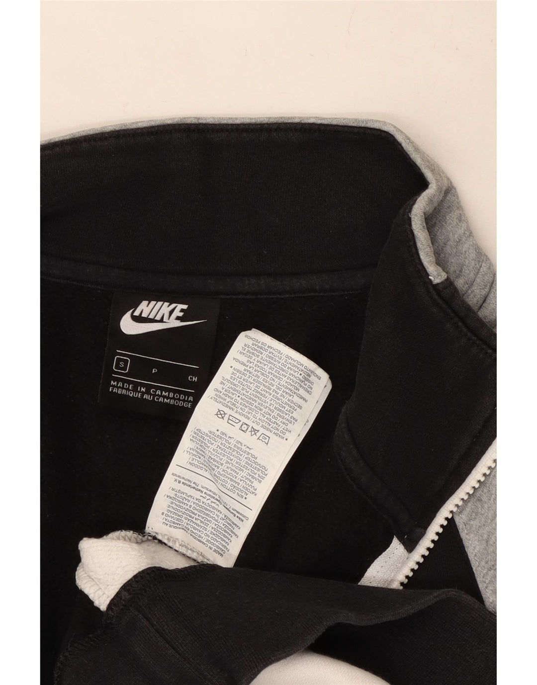 Męska kurtka dresowa Nike, mała, wielobarwna, bawełniana z blokami kolorów