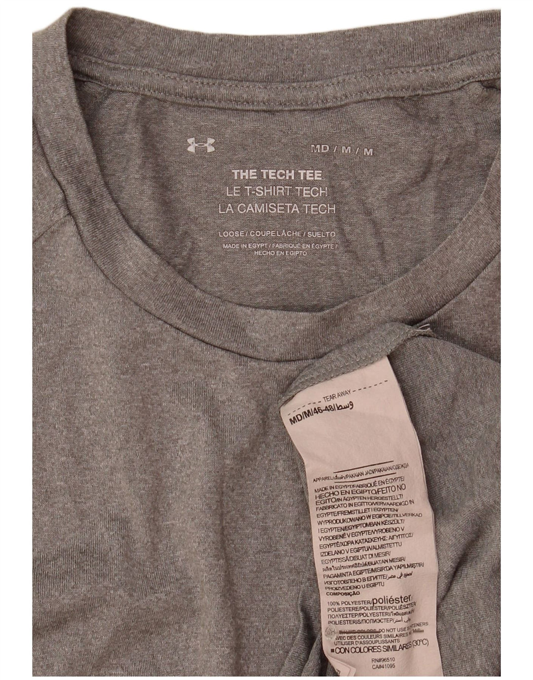 T-shirt męski UNDER ARMOUR Średni szary poliester