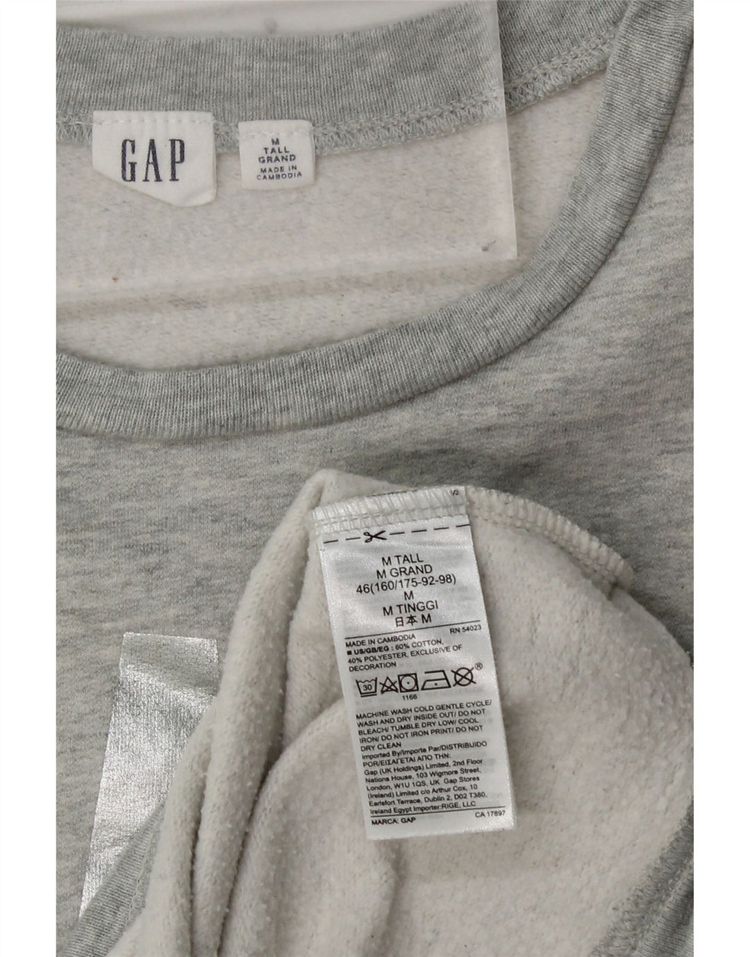 Damski sweter GAP Tall Graphic UK 14, średnioszary, bawełniany