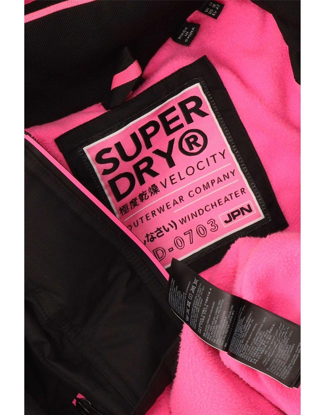 Damska wiatrówka z kapturem Superdry UK 14, duża czarna