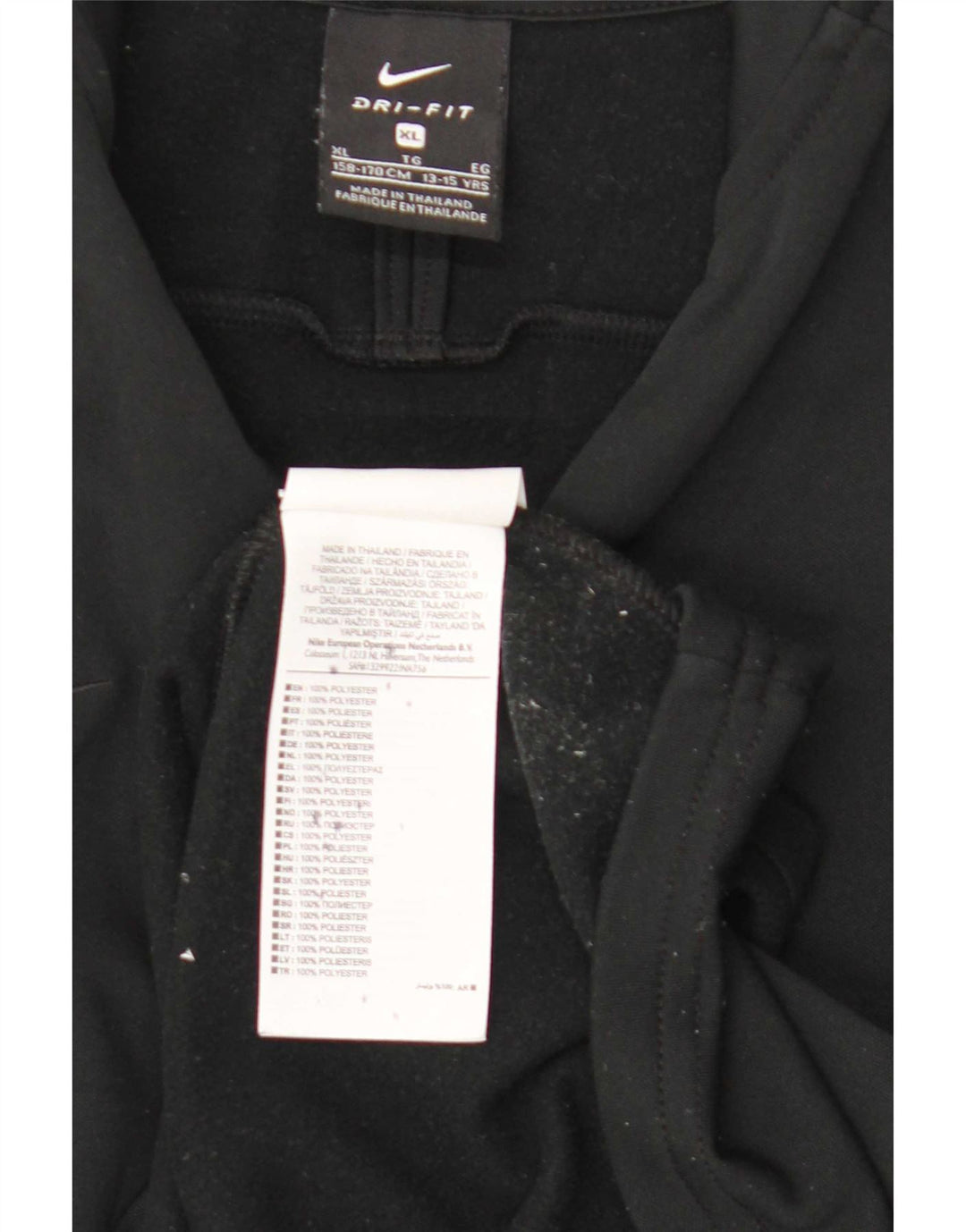 Chłopięcy dres Nike Dri Fit z zamkiem błyskawicznym na szyi, 13-14 lat XL, czarny
