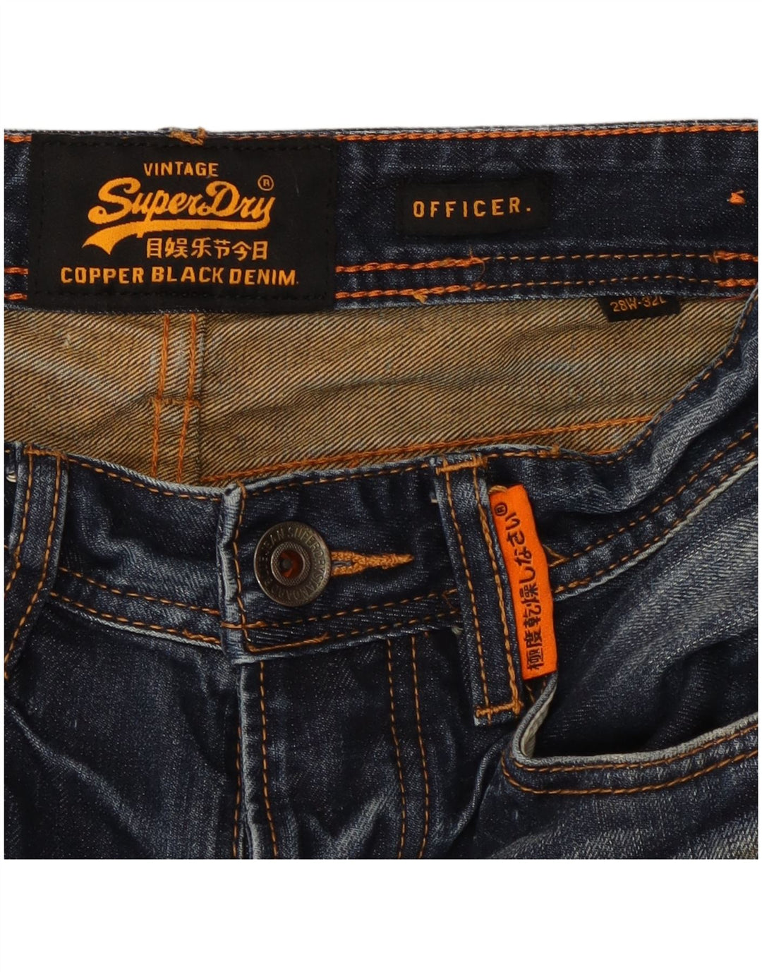 Męskie spodenki jeansowe SUPERDRY W28, małe, niebieskie, bawełniane
